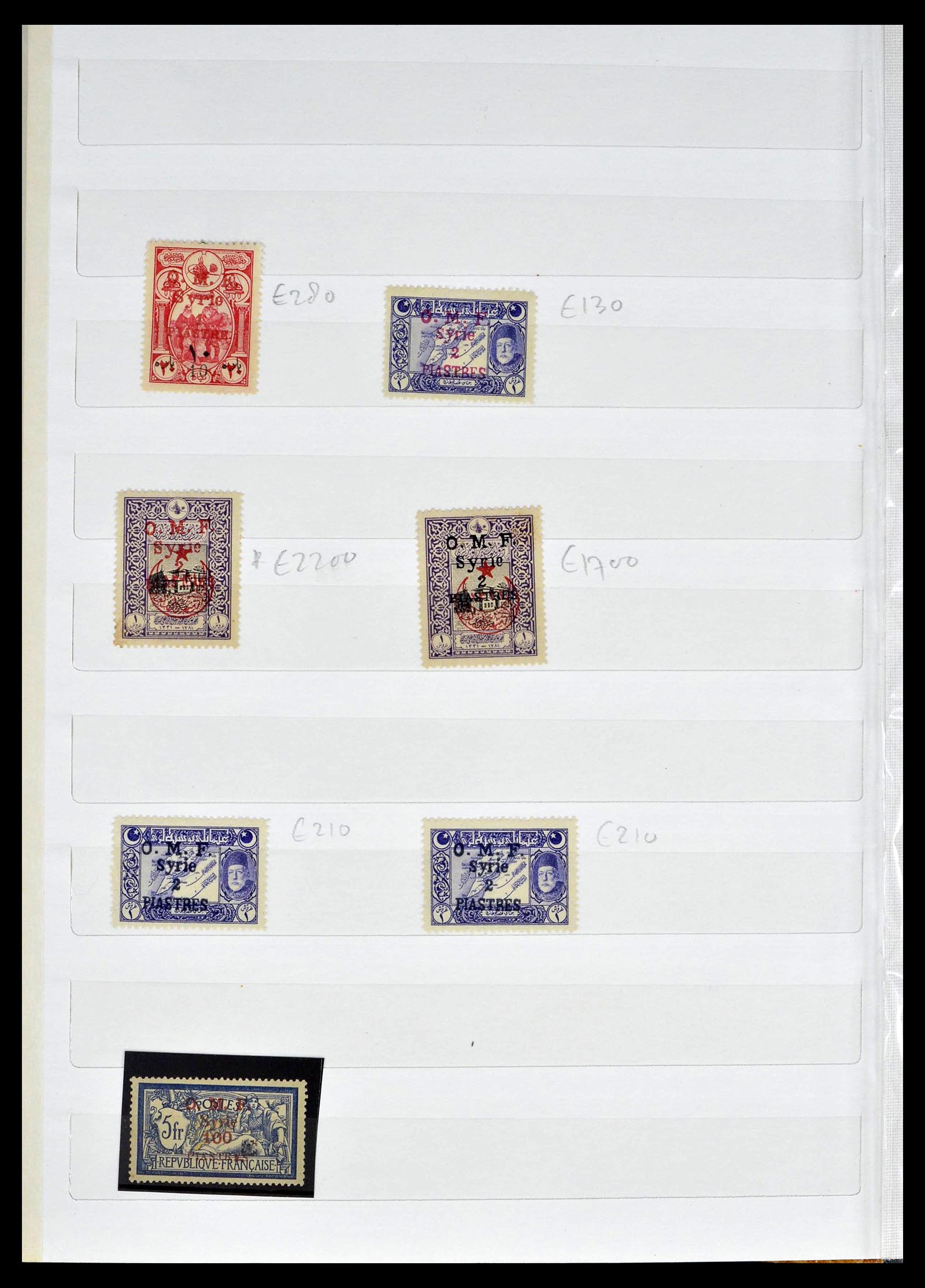 39400 0002 - Postzegelverzameling 39400 Midden Oosten 1918-1960.