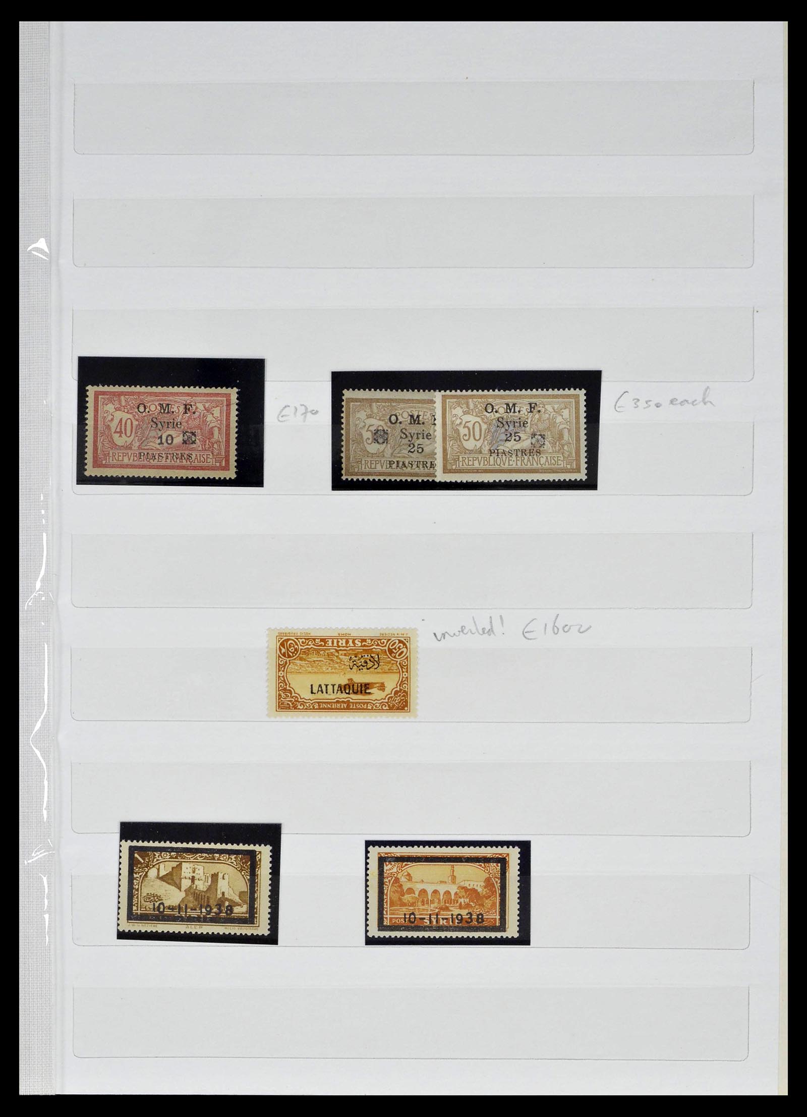 39400 0003 - Postzegelverzameling 39400 Midden Oosten 1918-1960.