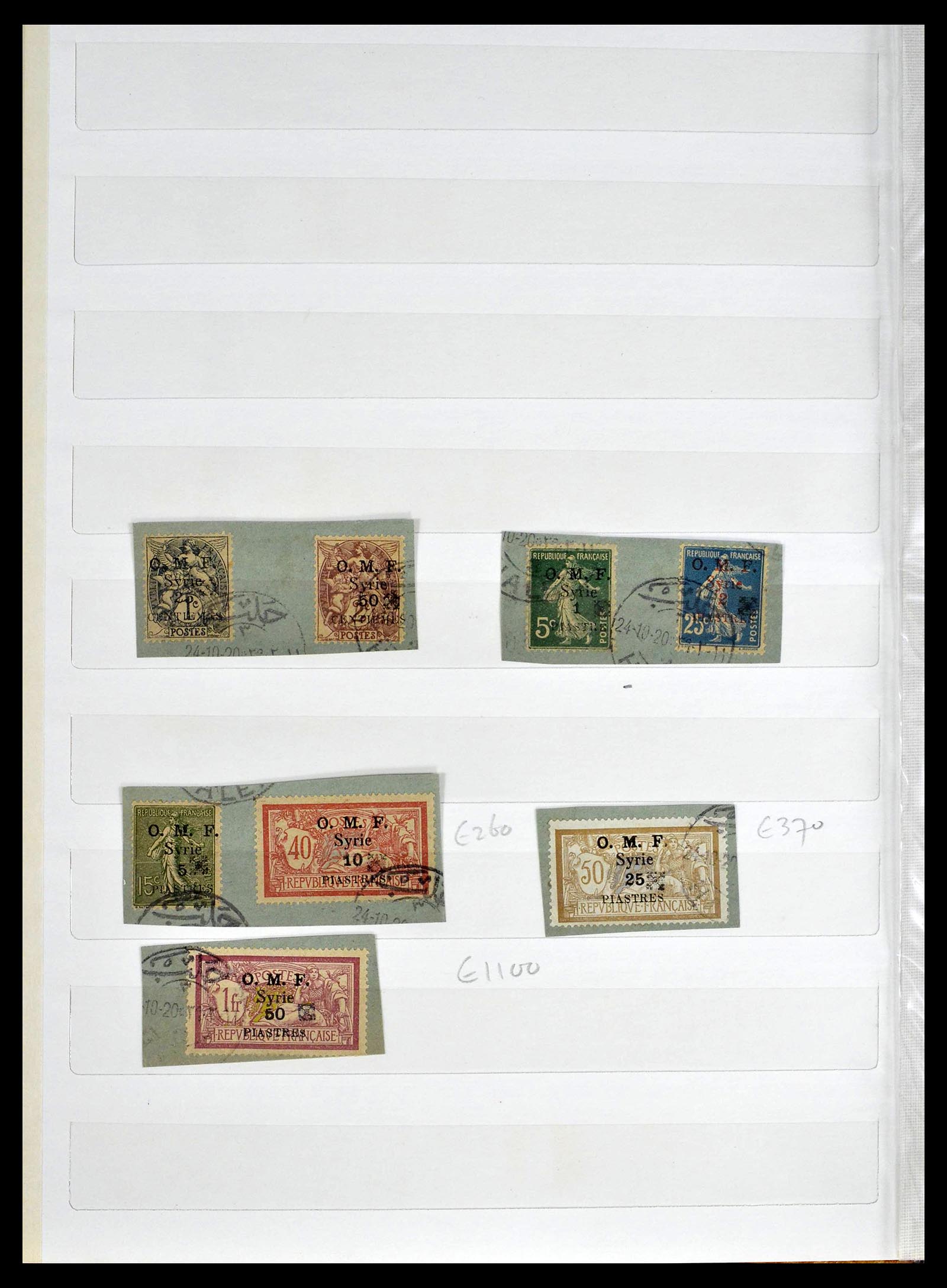 39400 0004 - Postzegelverzameling 39400 Midden Oosten 1918-1960.