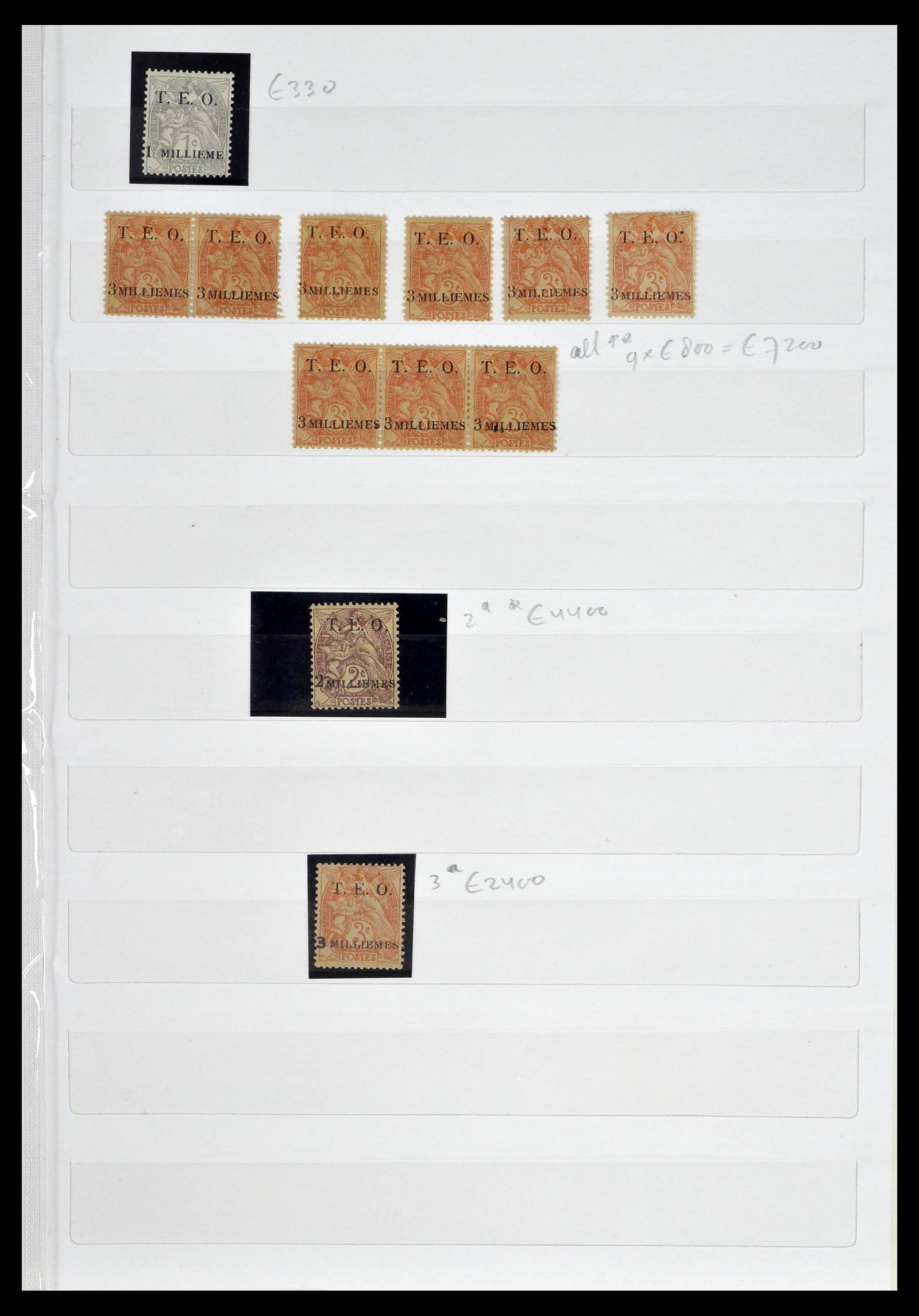 39400 0005 - Postzegelverzameling 39400 Midden Oosten 1918-1960.