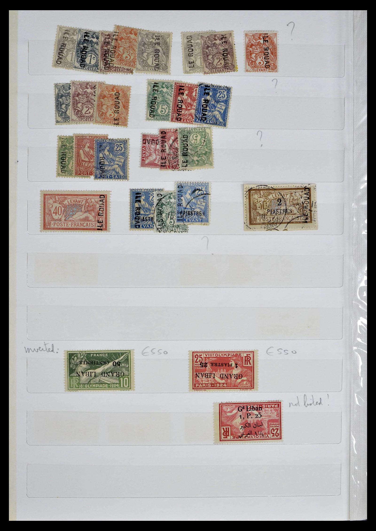 39400 0008 - Postzegelverzameling 39400 Midden Oosten 1918-1960.