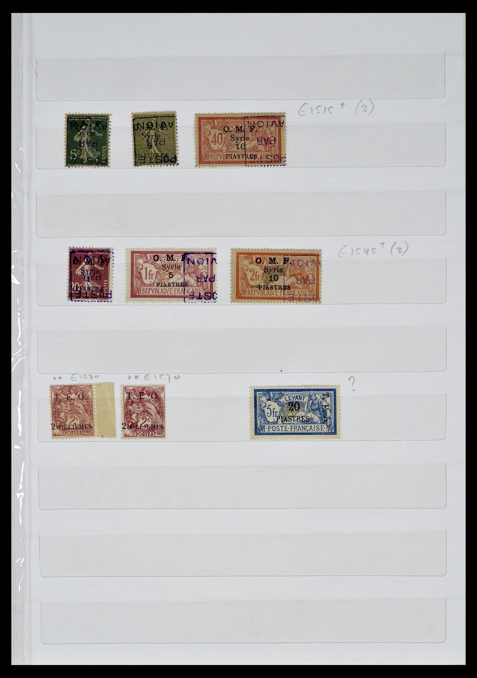 39400 0009 - Postzegelverzameling 39400 Midden Oosten 1918-1960.