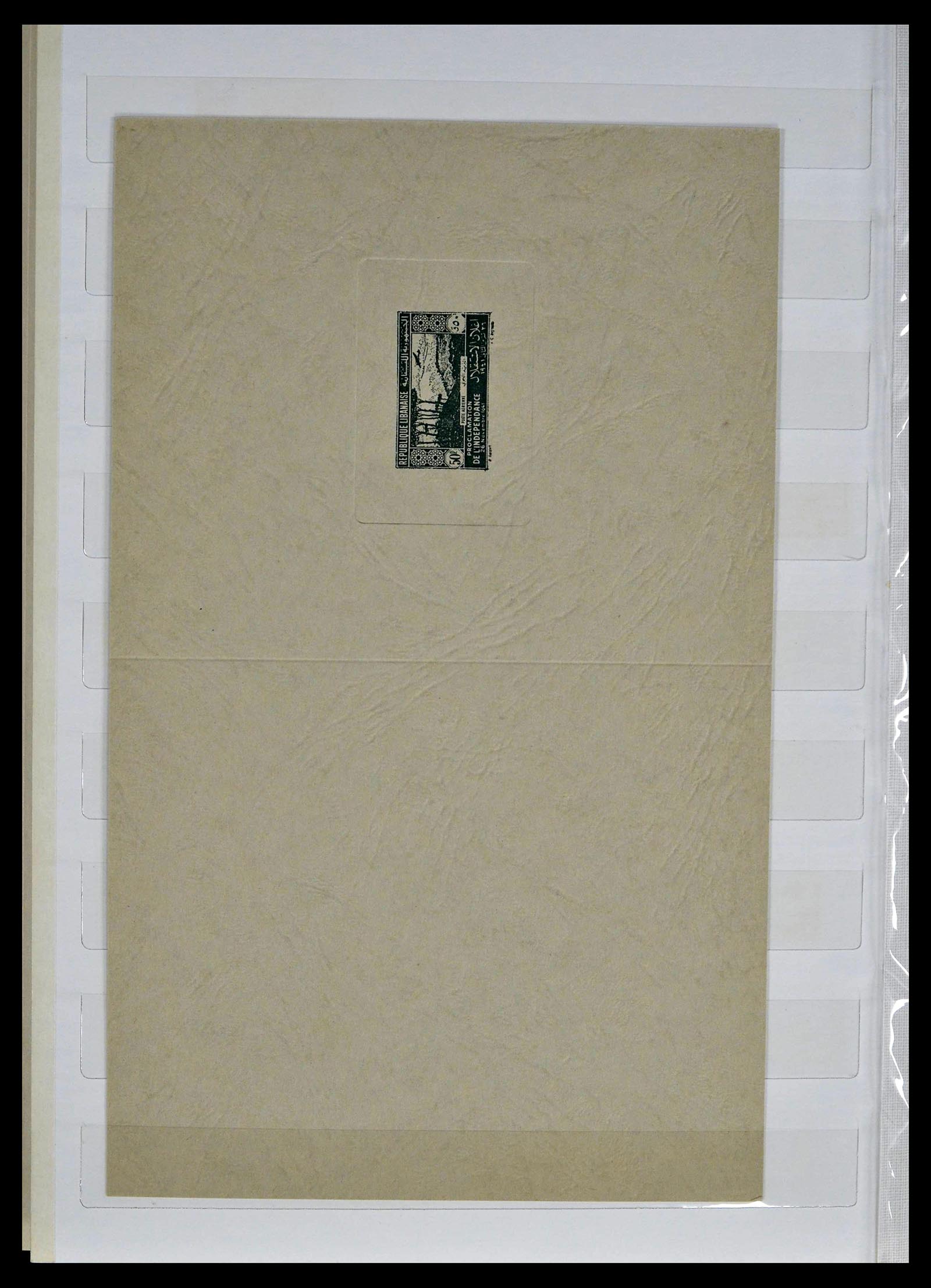 39400 0010 - Postzegelverzameling 39400 Midden Oosten 1918-1960.