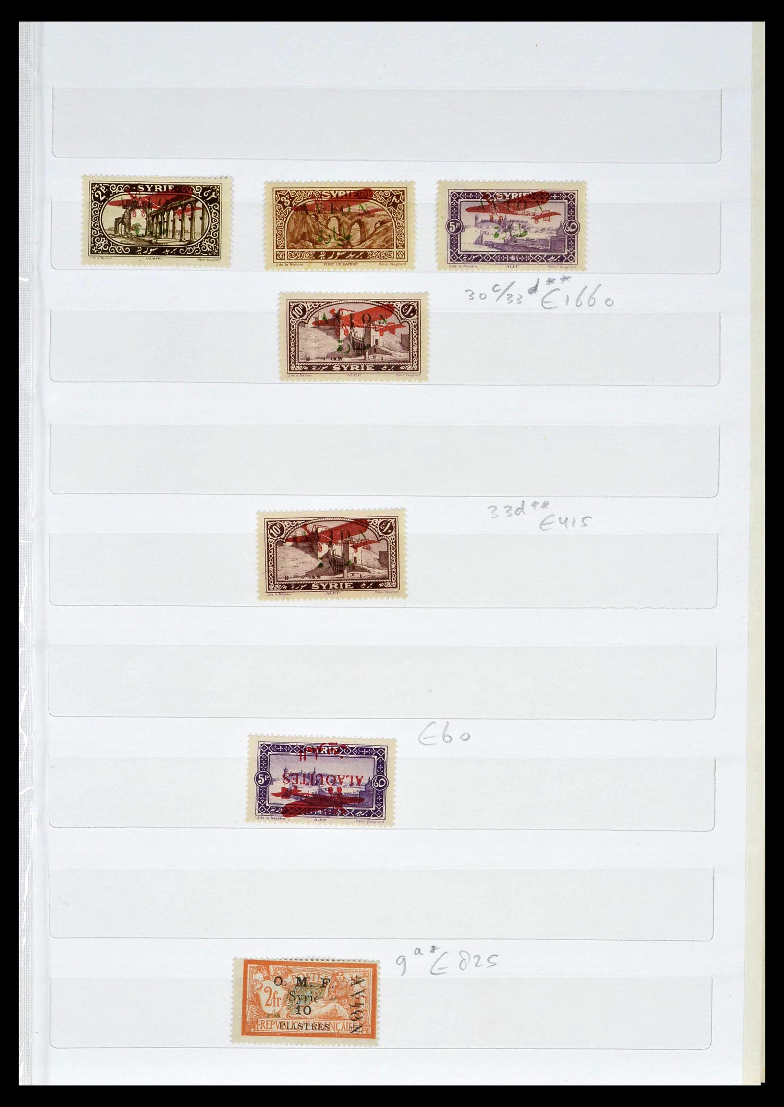 39400 0011 - Postzegelverzameling 39400 Midden Oosten 1918-1960.