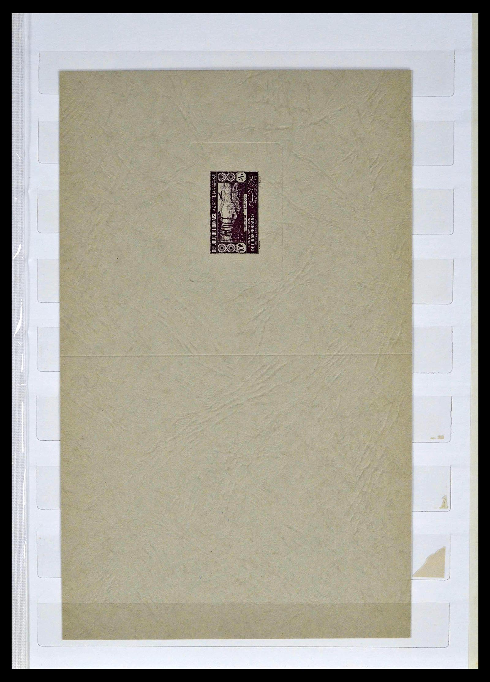 39400 0013 - Postzegelverzameling 39400 Midden Oosten 1918-1960.