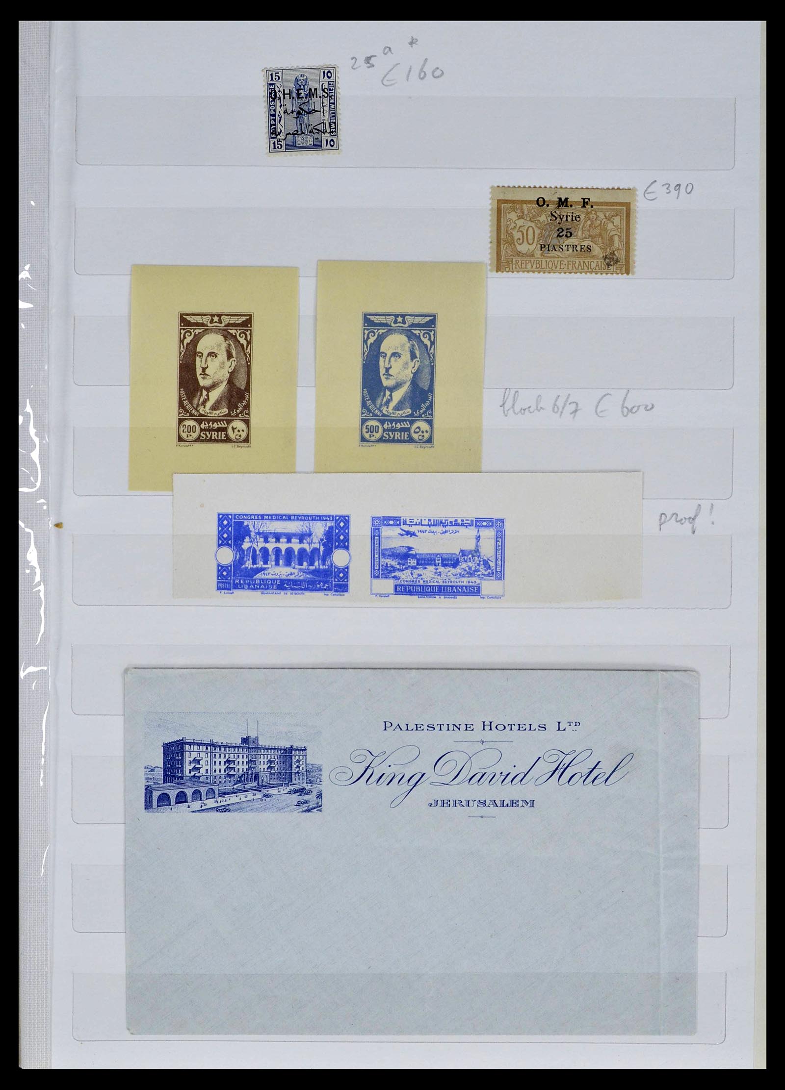 39400 0019 - Postzegelverzameling 39400 Midden Oosten 1918-1960.