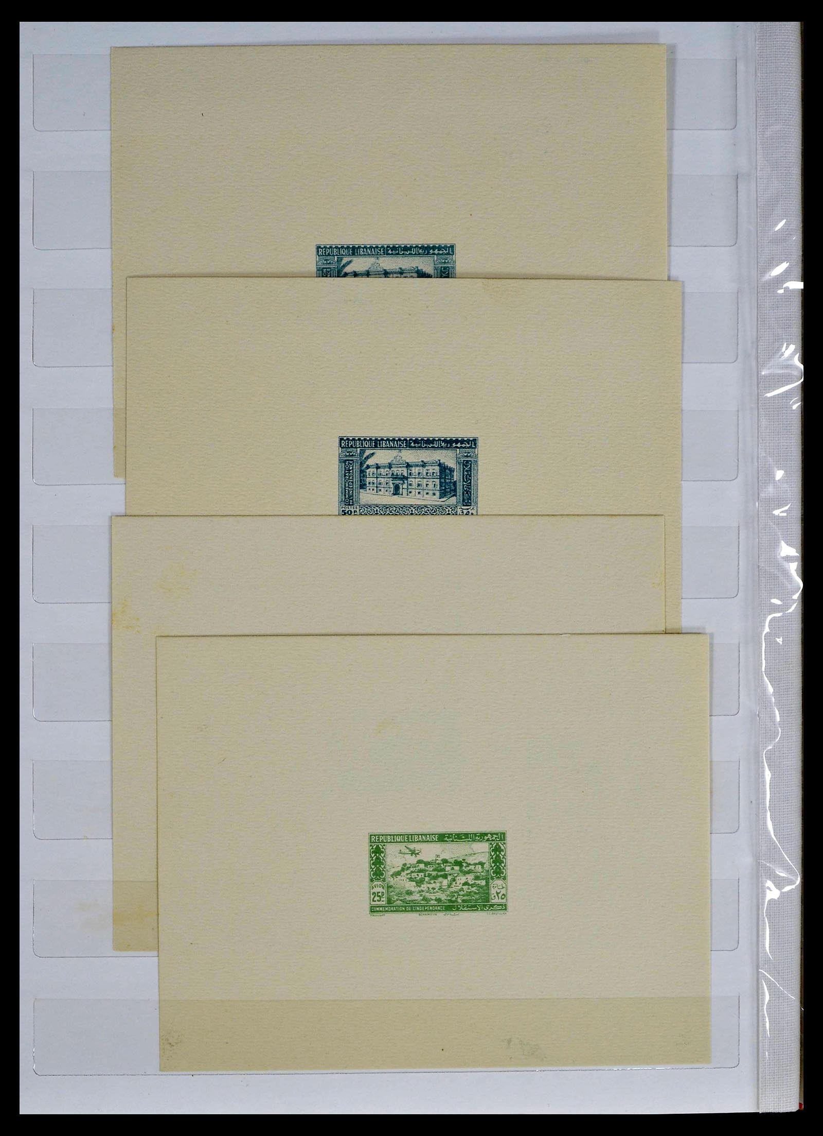 39400 0020 - Postzegelverzameling 39400 Midden Oosten 1918-1960.