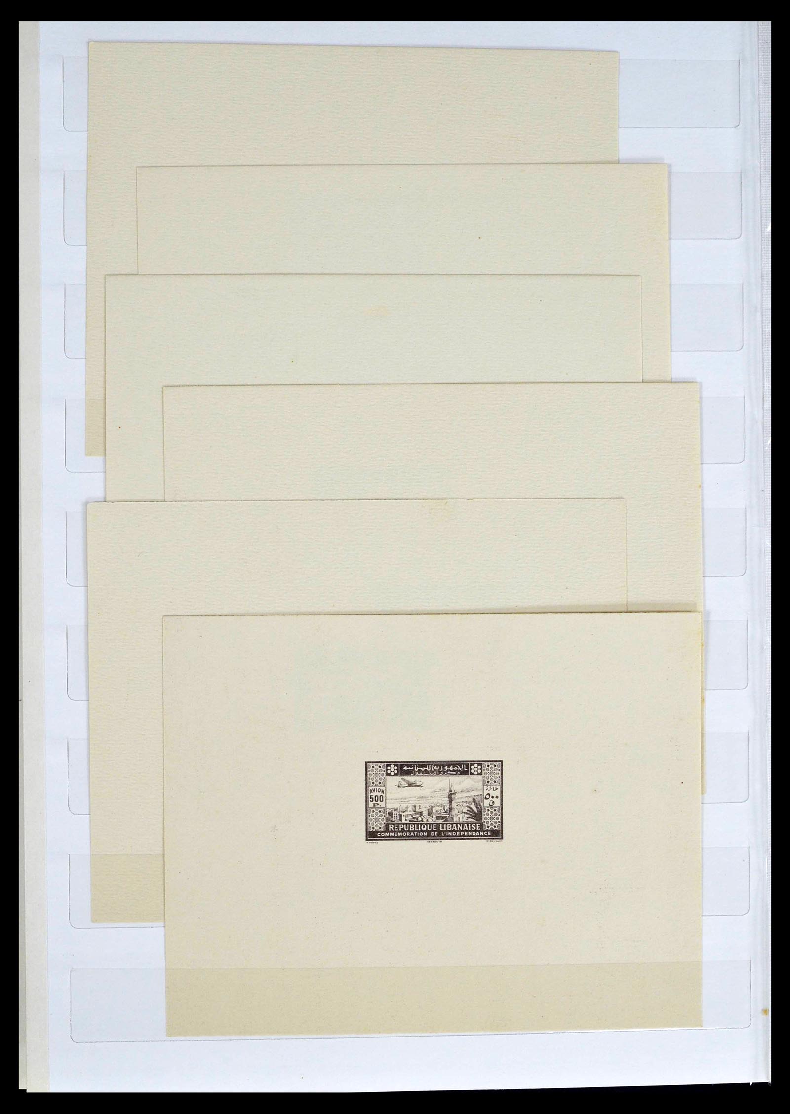 39400 0022 - Postzegelverzameling 39400 Midden Oosten 1918-1960.