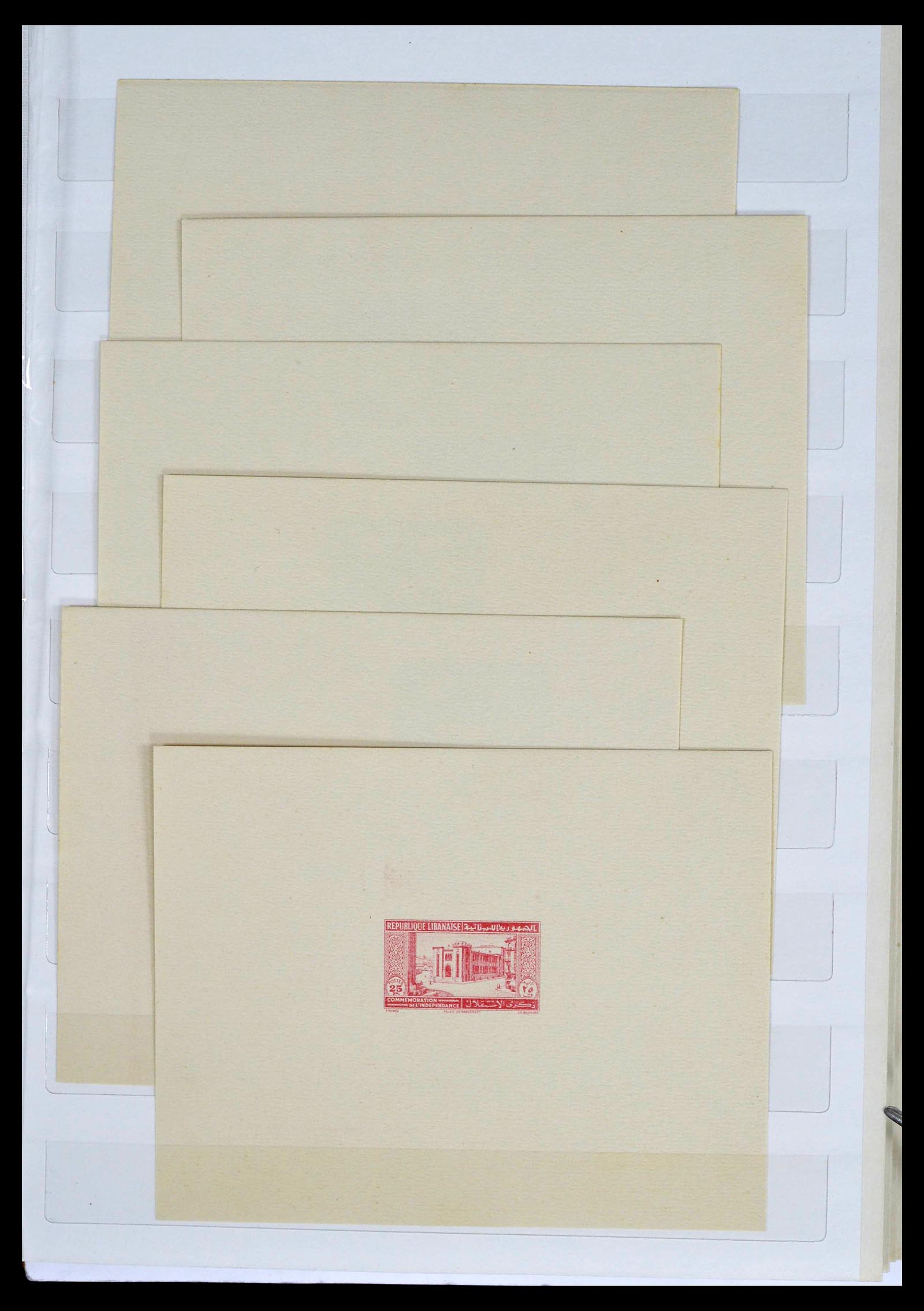 39400 0023 - Postzegelverzameling 39400 Midden Oosten 1918-1960.