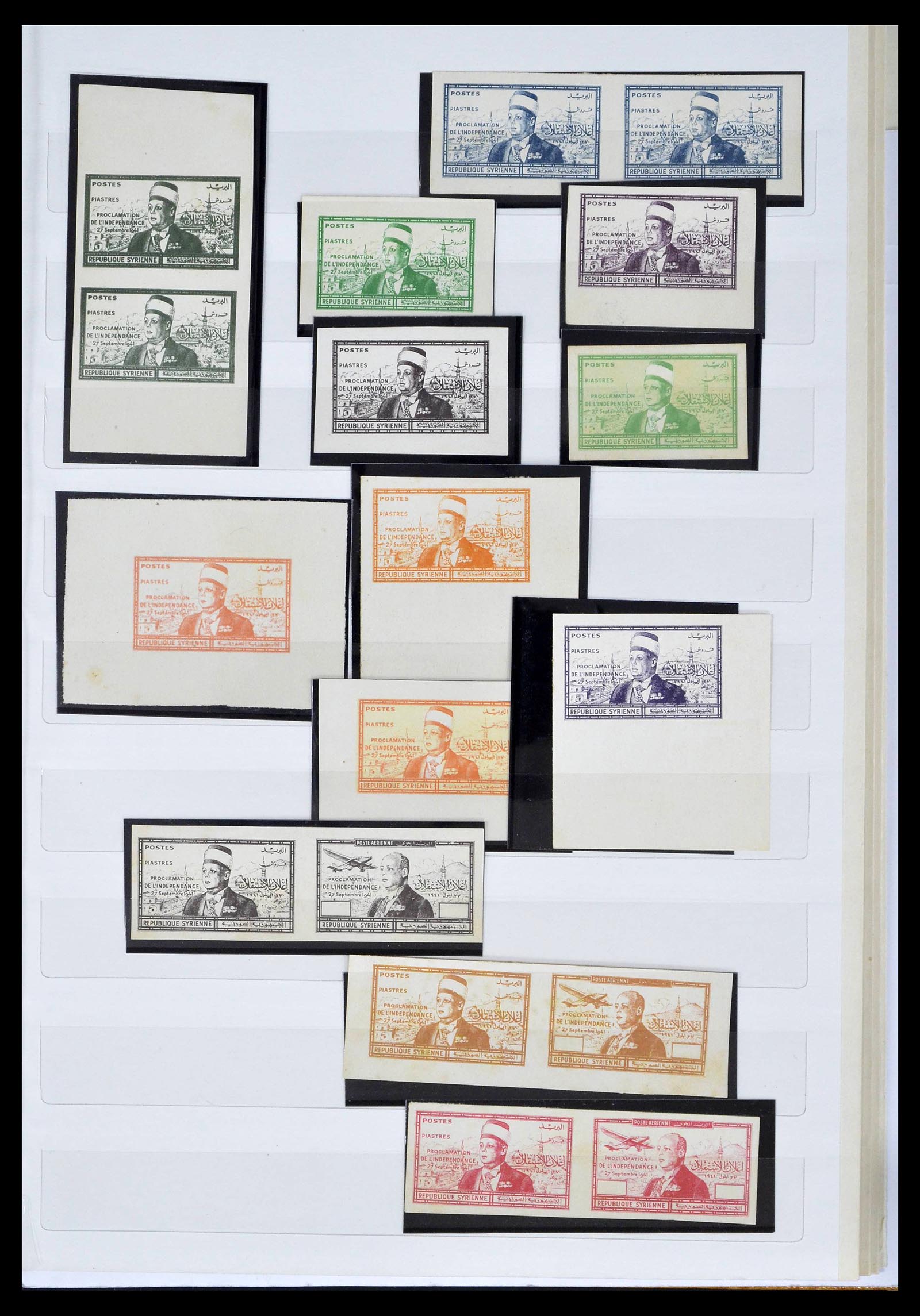 39400 0025 - Postzegelverzameling 39400 Midden Oosten 1918-1960.