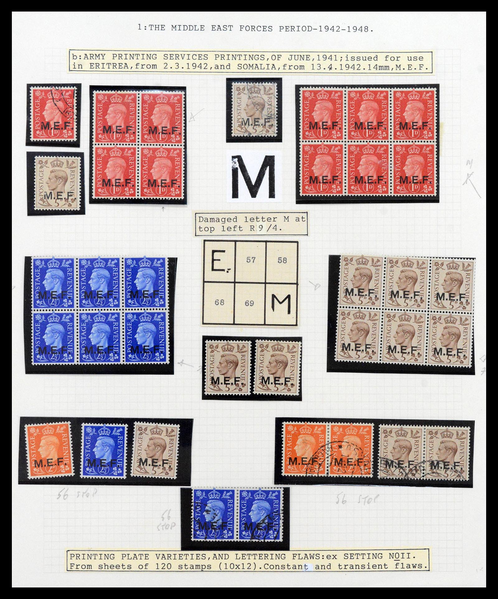 39401 0014 - Stamp collection 39401 British occupations Italian colonies 1942-1948.