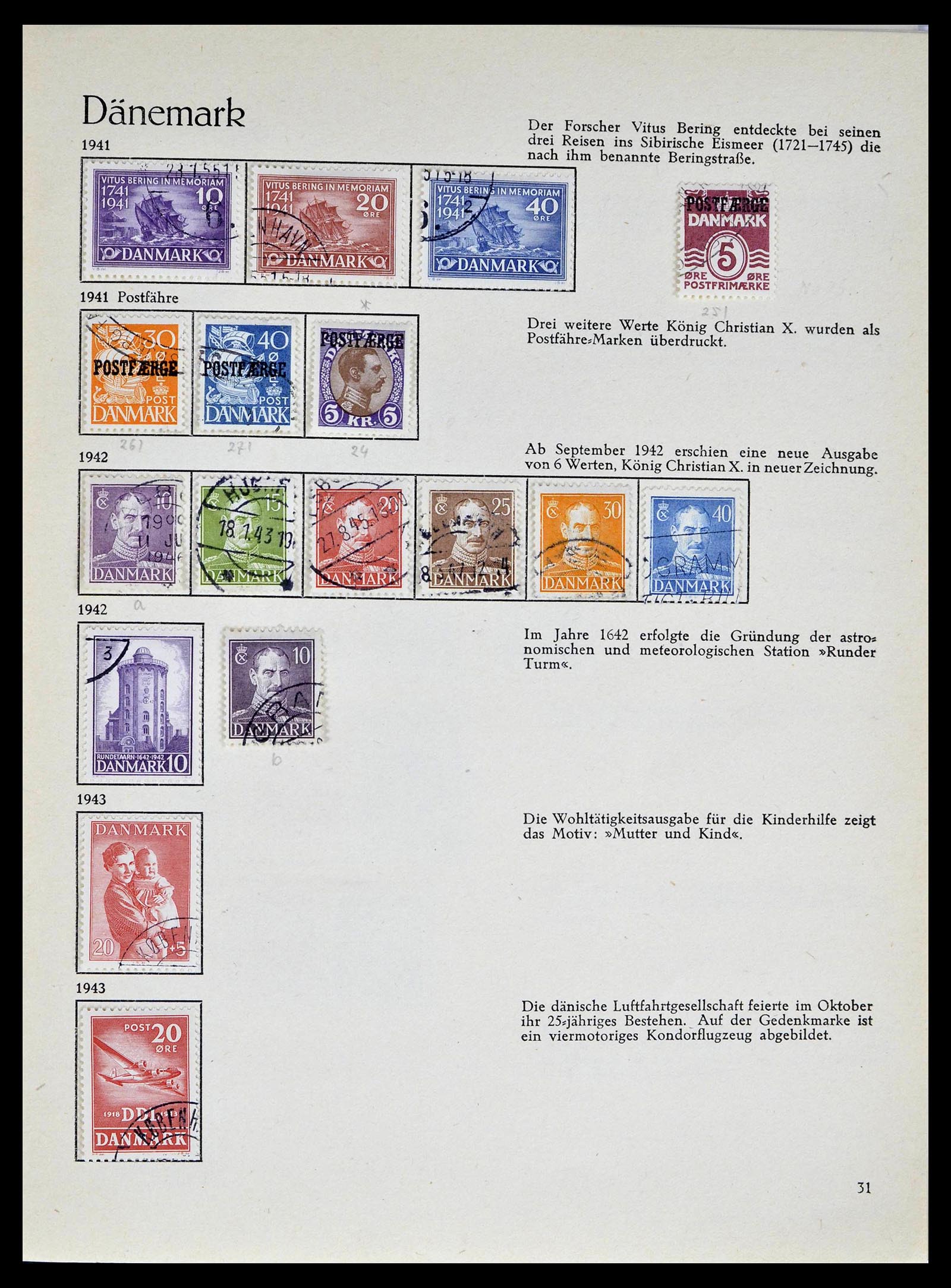 39407 0015 - Postzegelverzameling 39407 Denemarken 1851-1969.