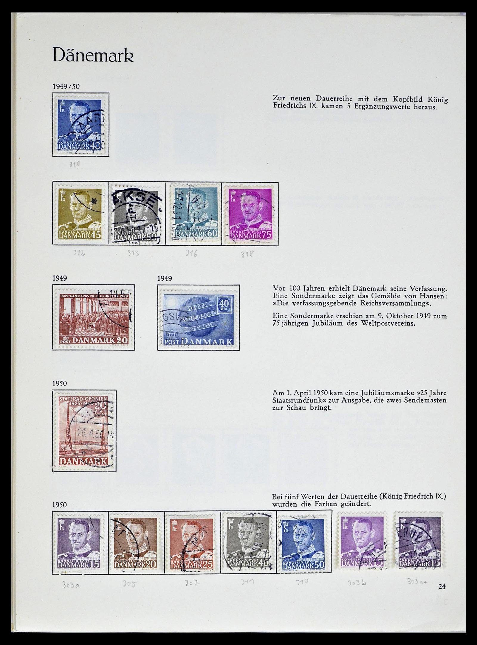 39407 0018 - Postzegelverzameling 39407 Denemarken 1851-1969.