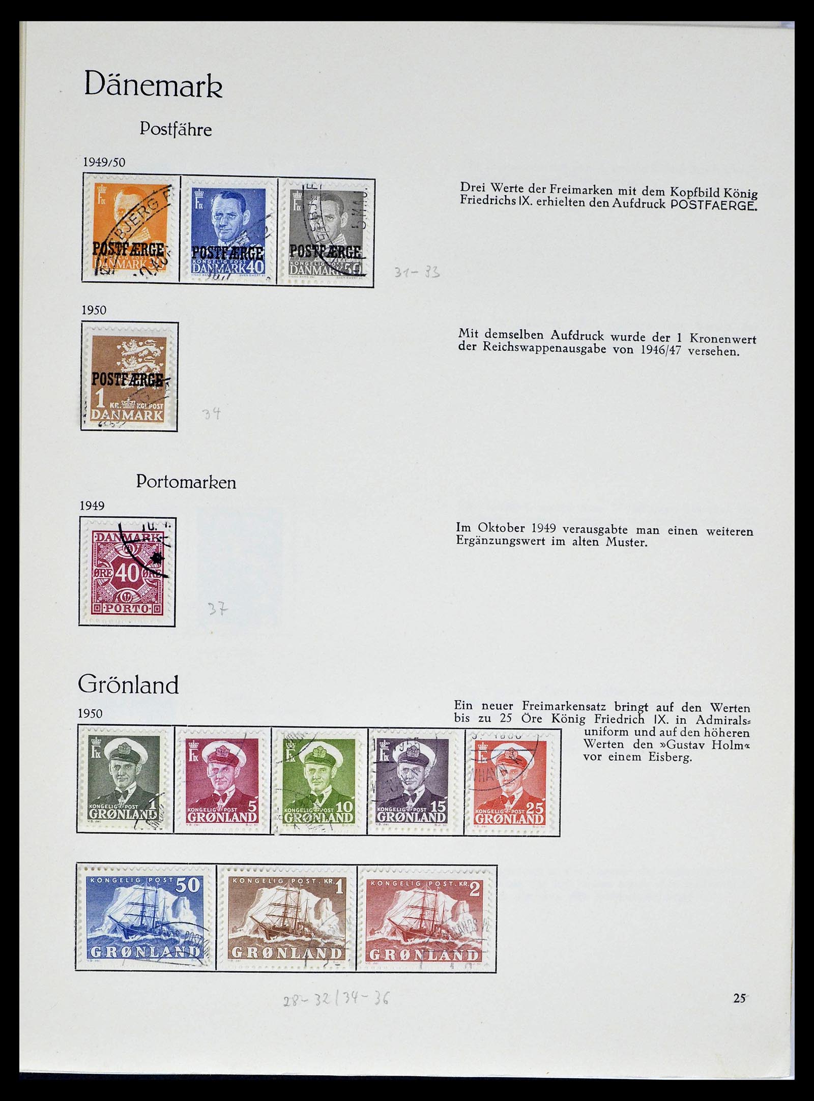 39407 0019 - Postzegelverzameling 39407 Denemarken 1851-1969.