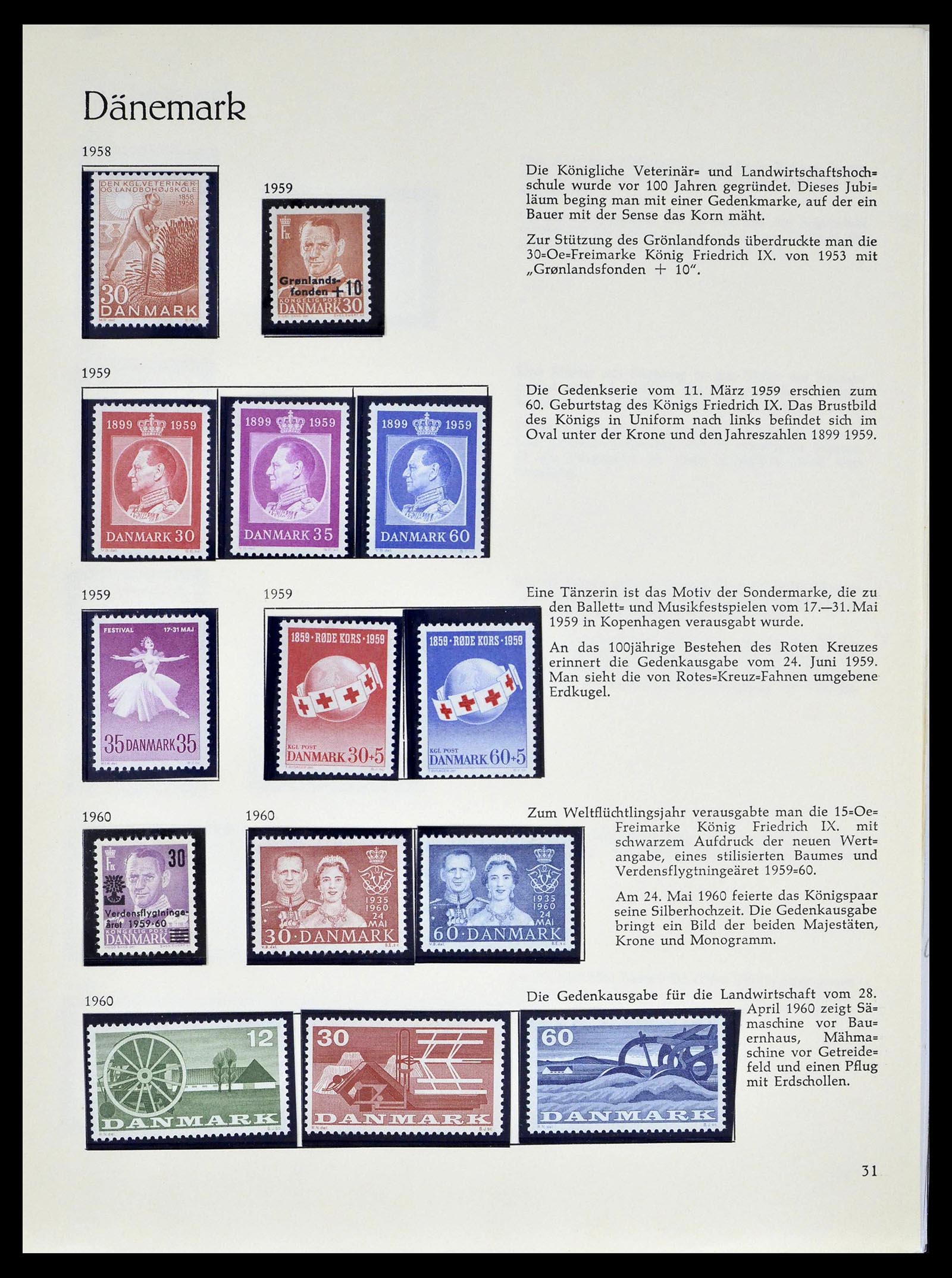 39407 0025 - Stamp collection 39407 Denmark 1851-1969.