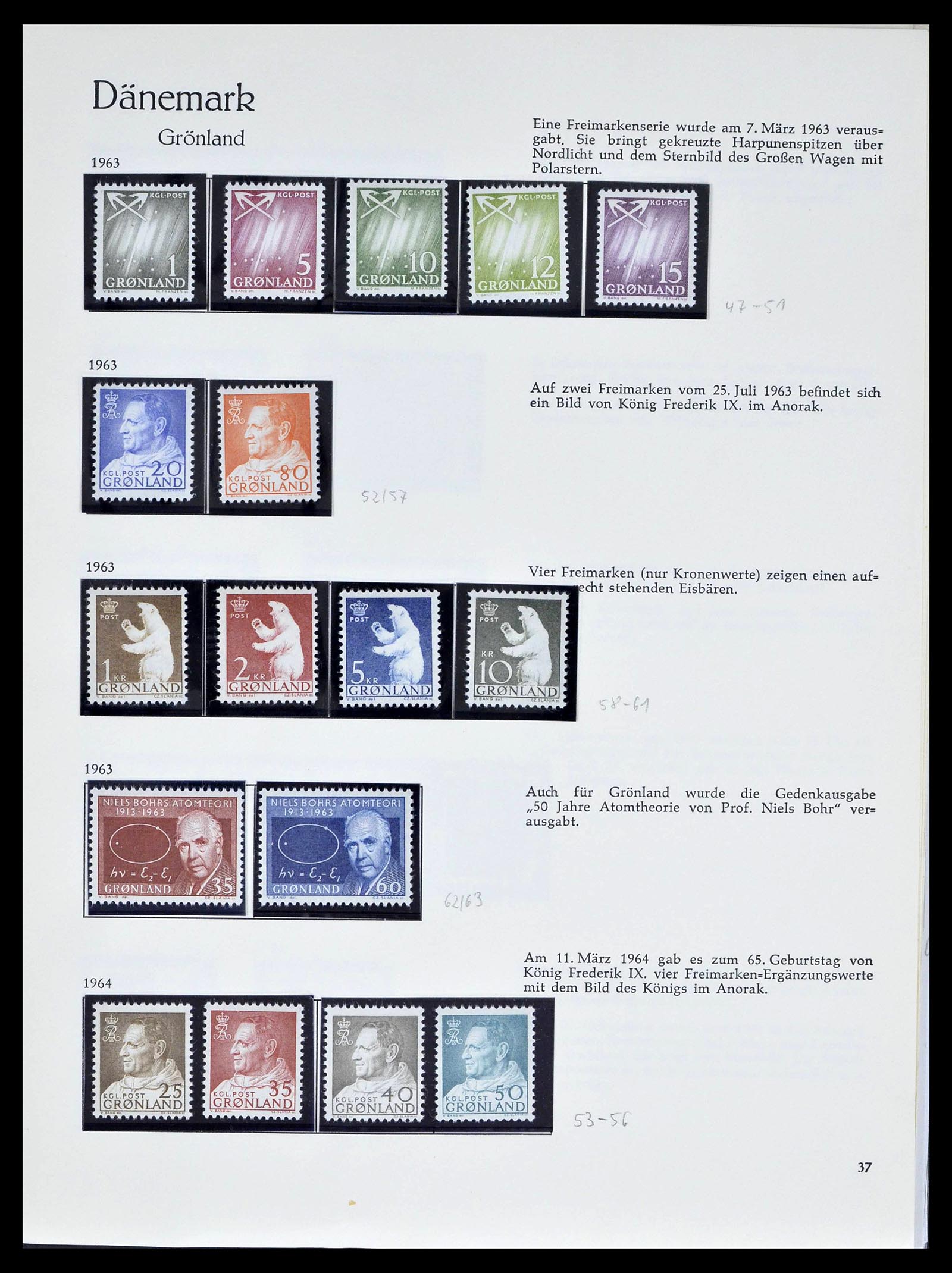 39407 0031 - Stamp collection 39407 Denmark 1851-1969.