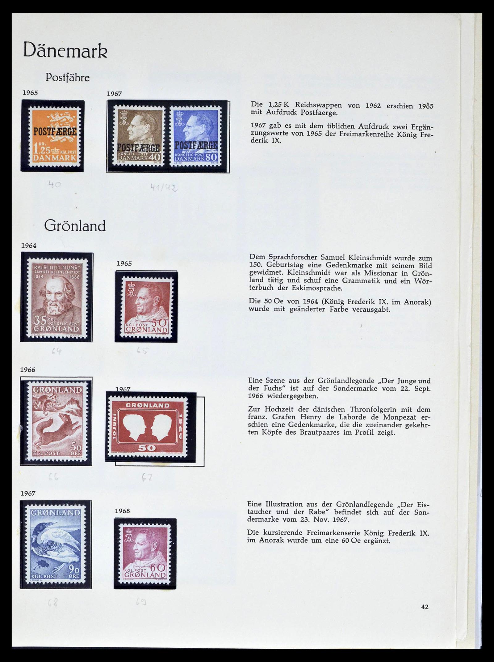 39407 0036 - Stamp collection 39407 Denmark 1851-1969.