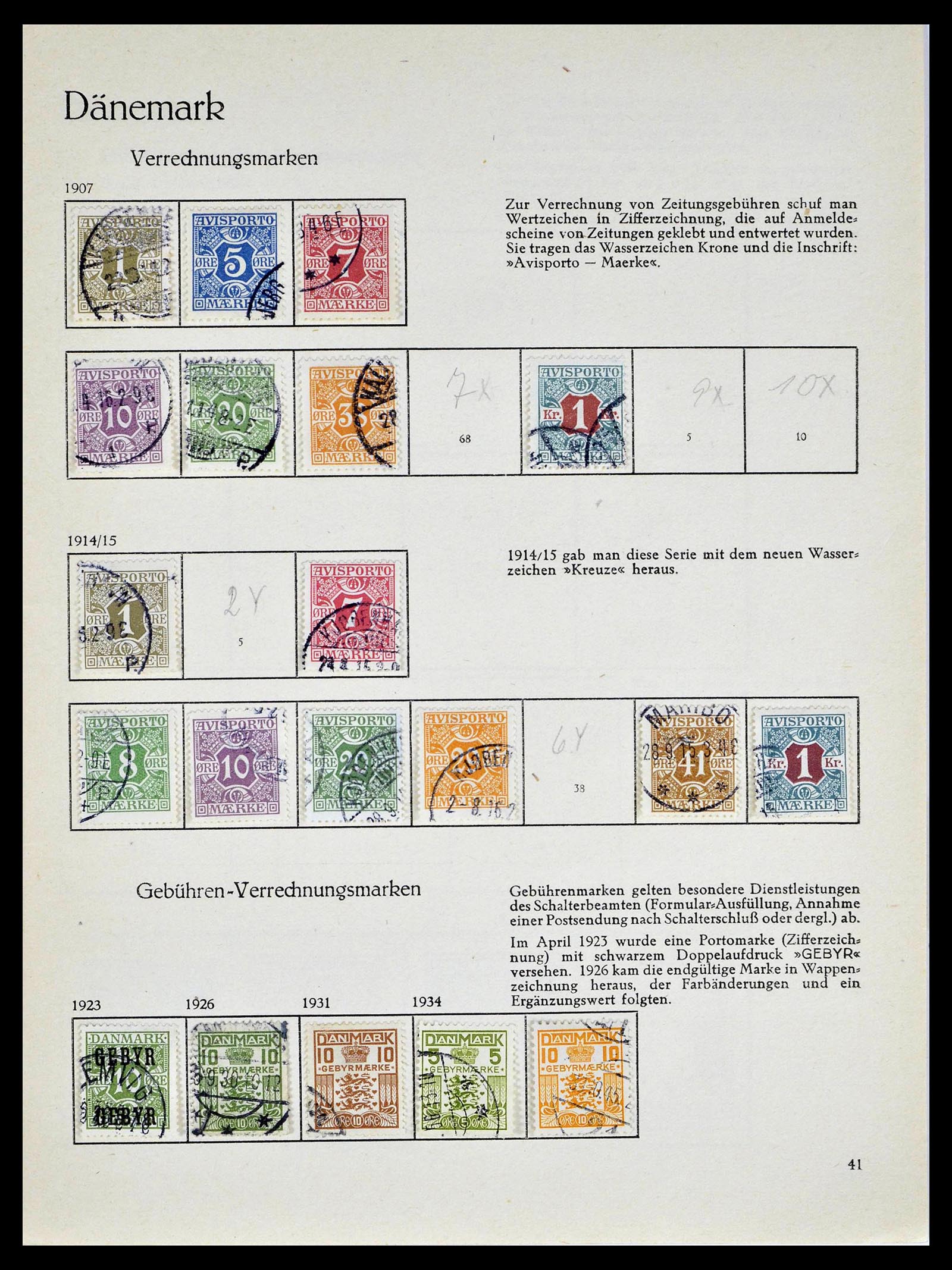 39407 0041 - Stamp collection 39407 Denmark 1851-1969.