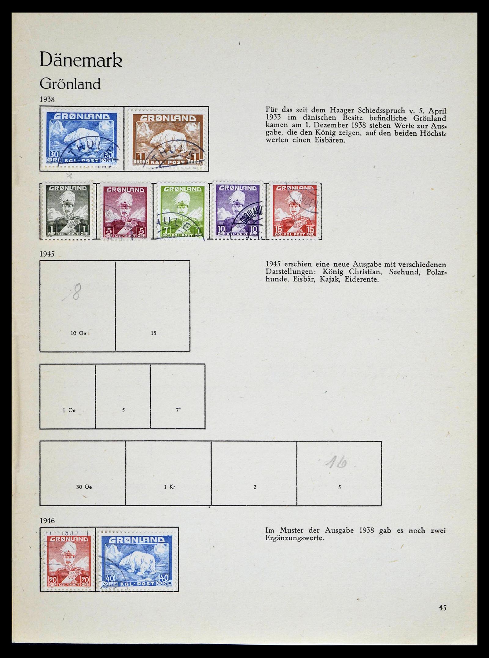 39407 0043 - Stamp collection 39407 Denmark 1851-1969.