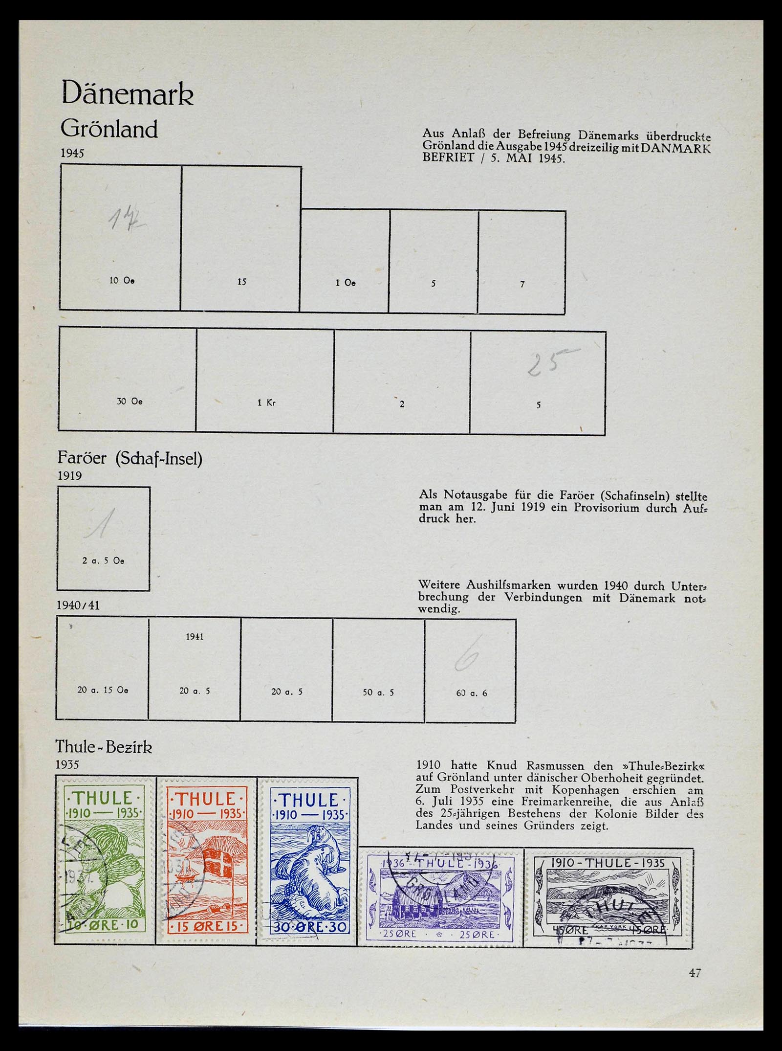 39407 0044 - Stamp collection 39407 Denmark 1851-1969.