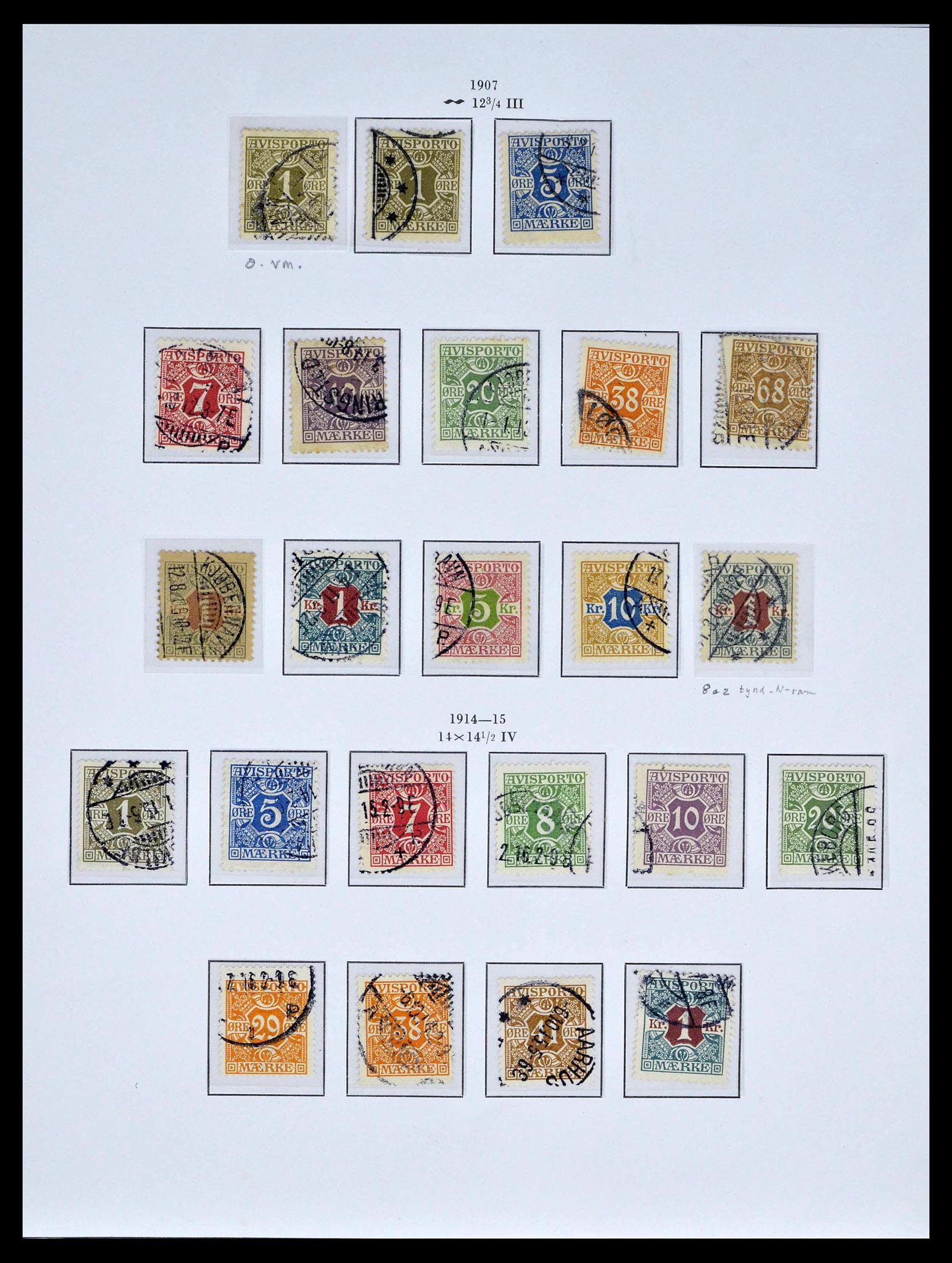 39407 0048 - Stamp collection 39407 Denmark 1851-1969.