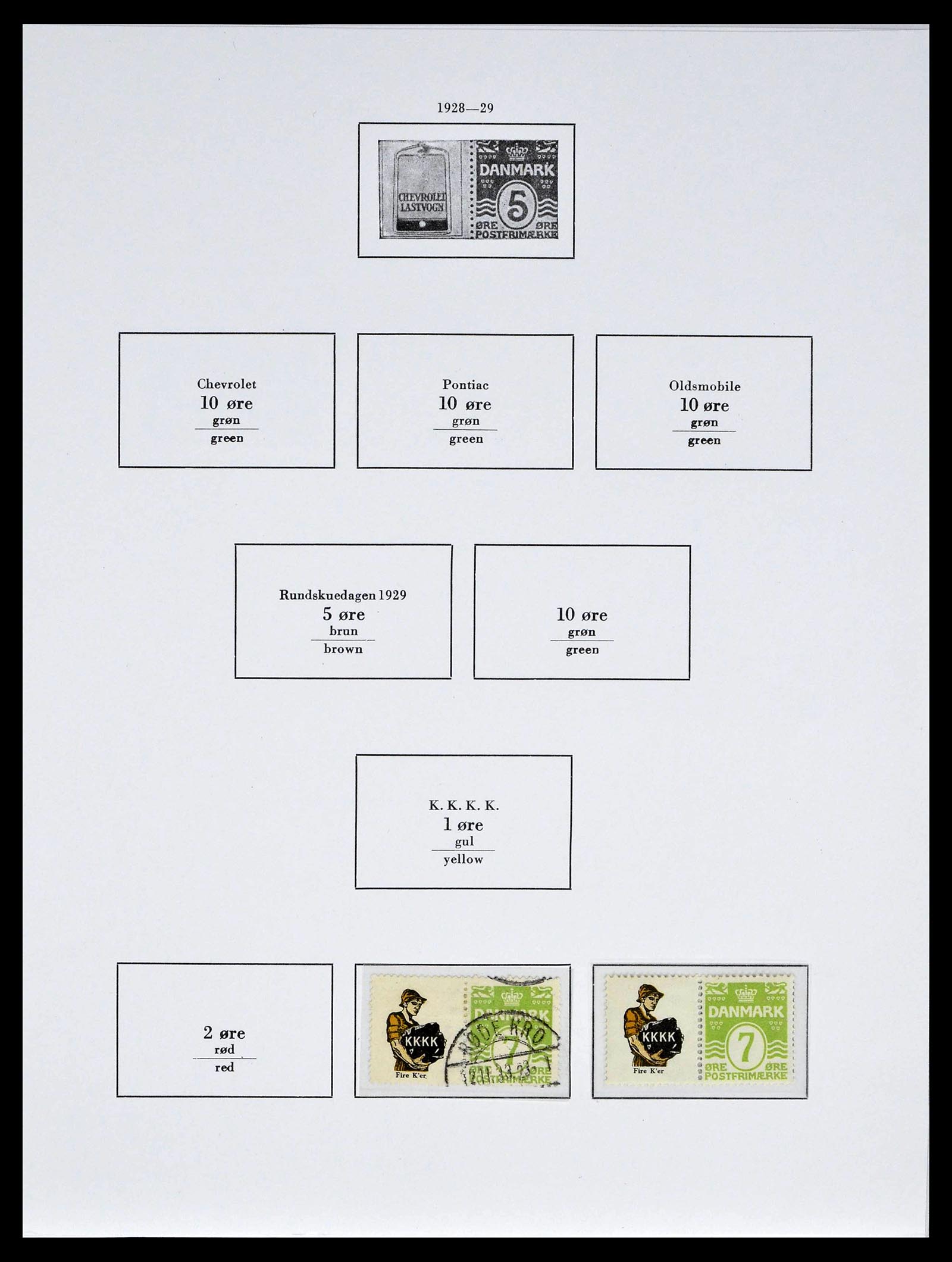 39407 0056 - Stamp collection 39407 Denmark 1851-1969.