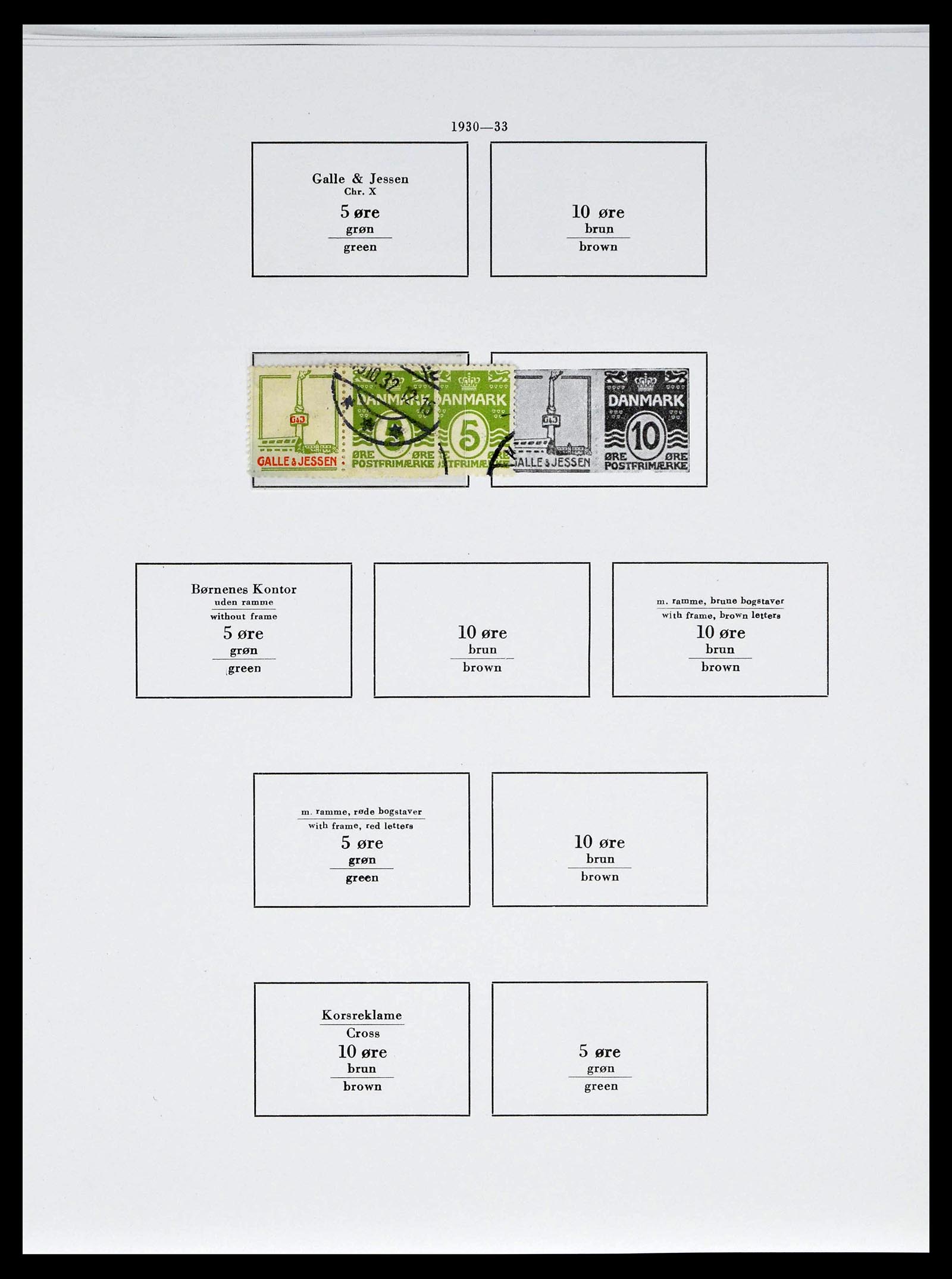 39407 0058 - Stamp collection 39407 Denmark 1851-1969.