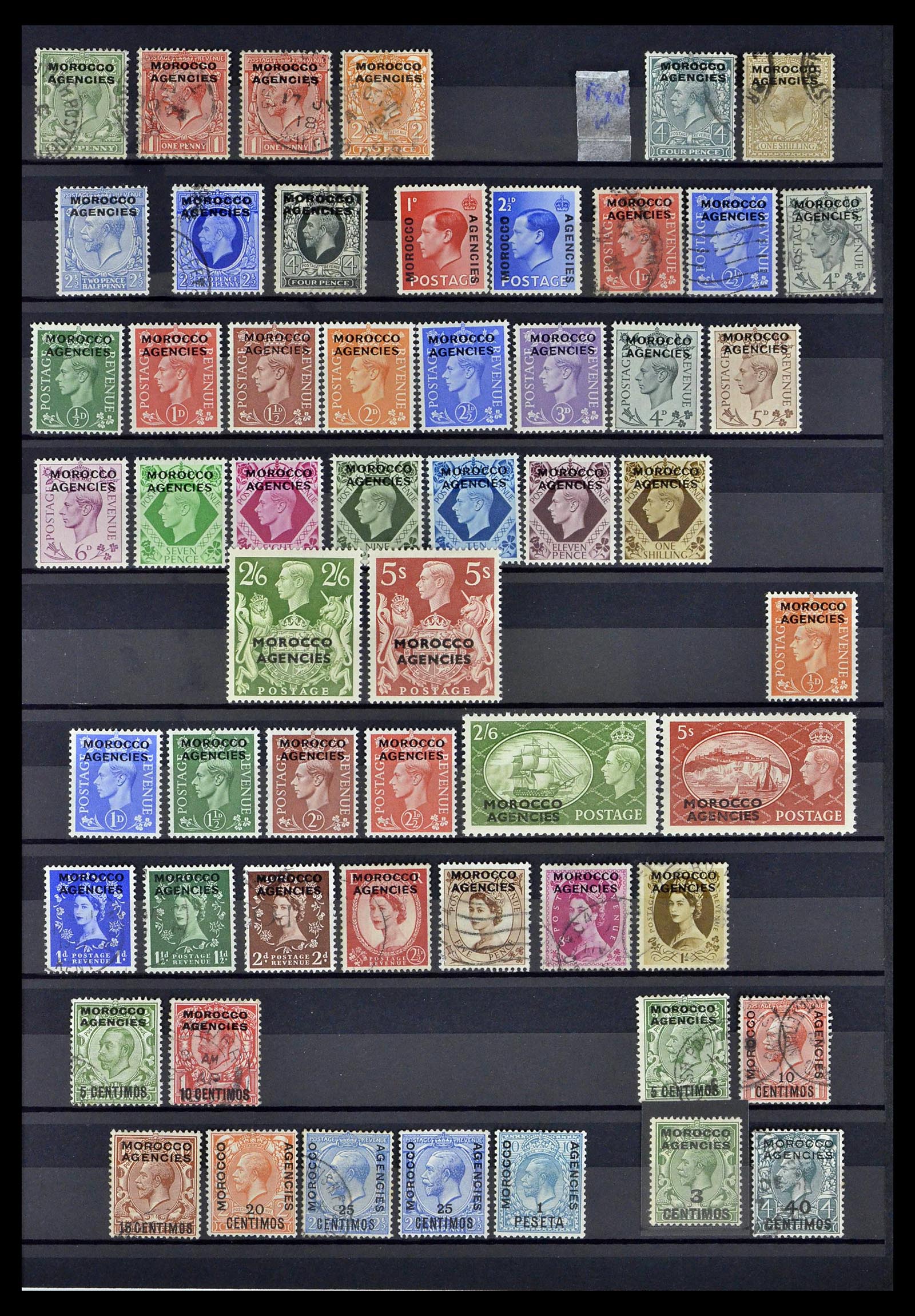 39409 0003 - Stamp collection 39409 British offices abroad 1885-1957.