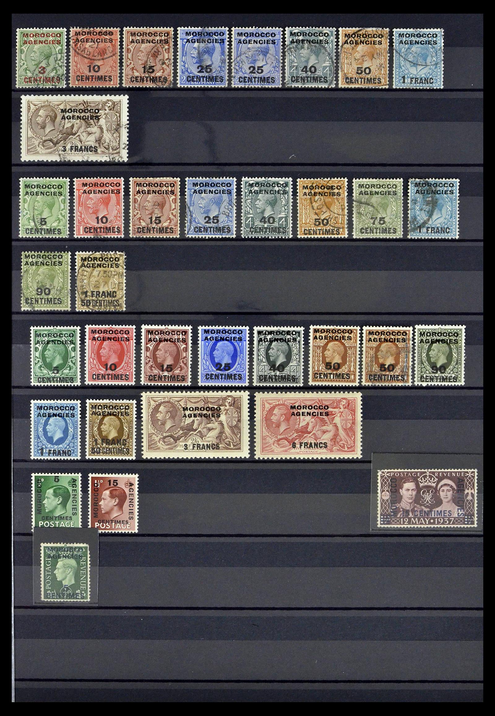 39409 0005 - Stamp collection 39409 British offices abroad 1885-1957.