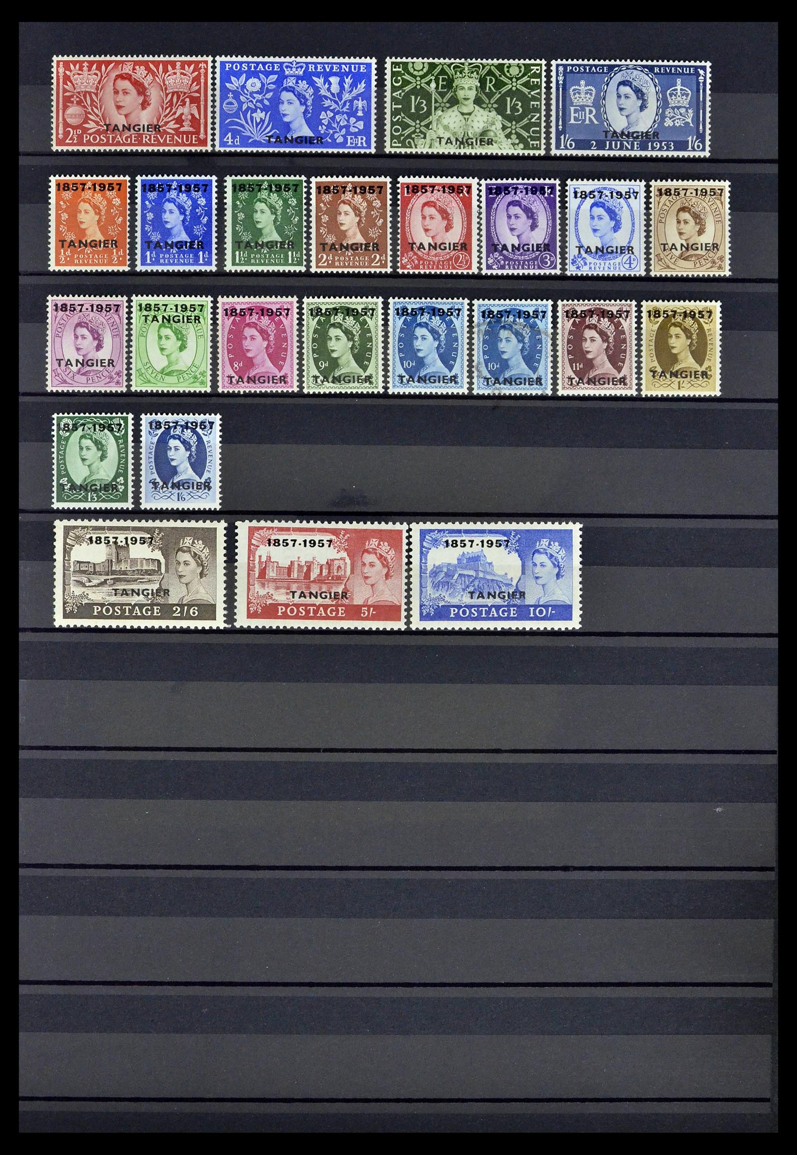 39409 0007 - Stamp collection 39409 British offices abroad 1885-1957.