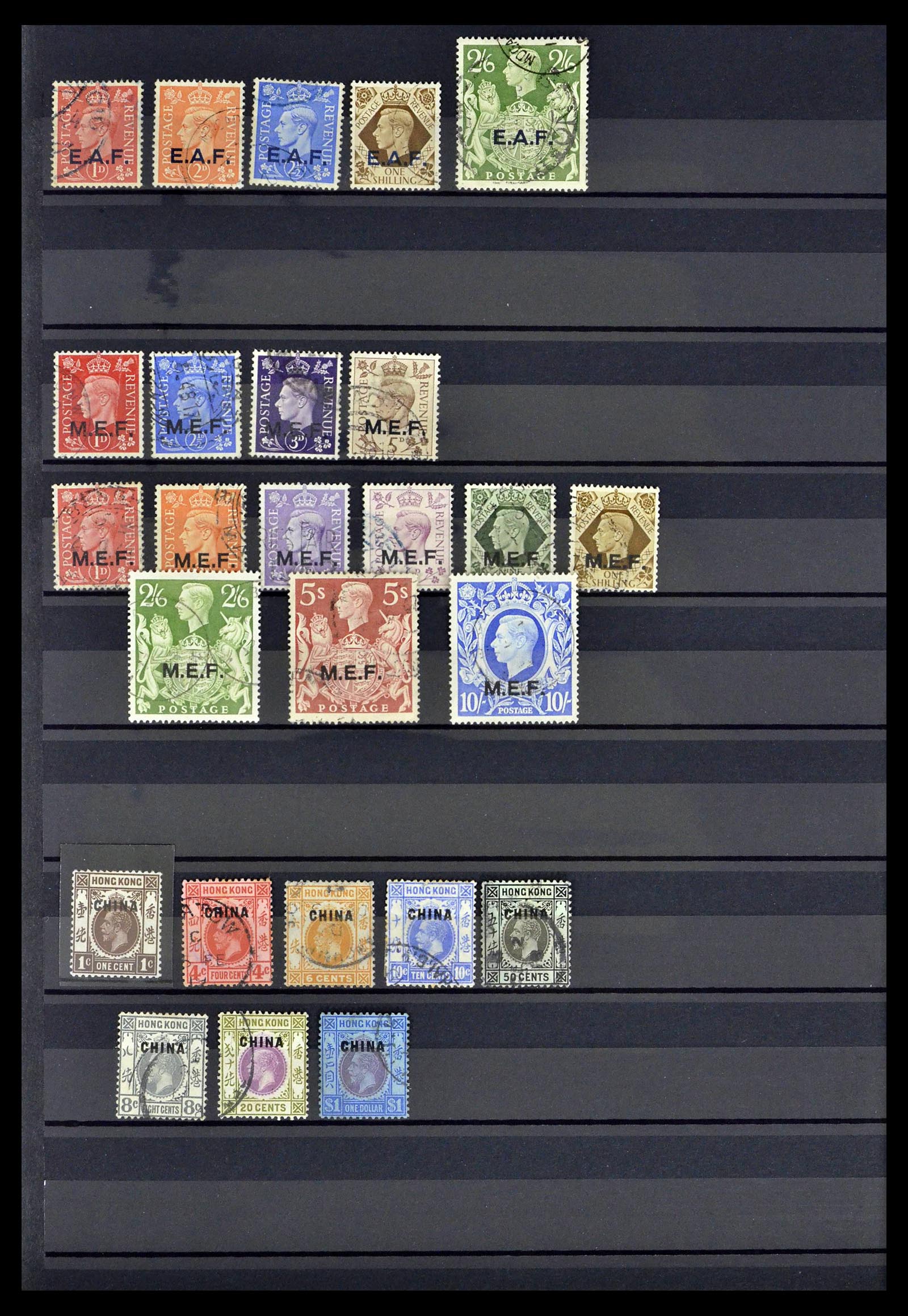39409 0008 - Stamp collection 39409 British offices abroad 1885-1957.