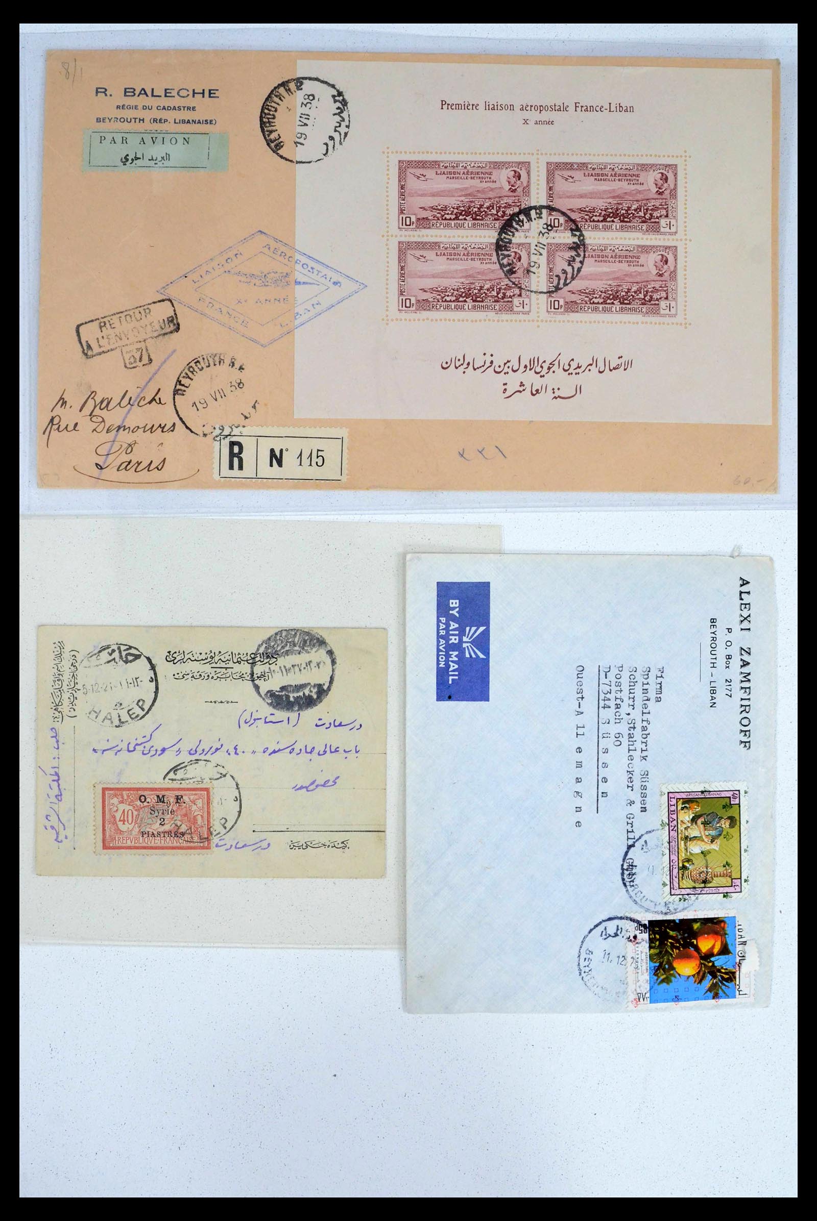 39417 0001 - Stamp collection 39417 Middle East covers 1900-2000.