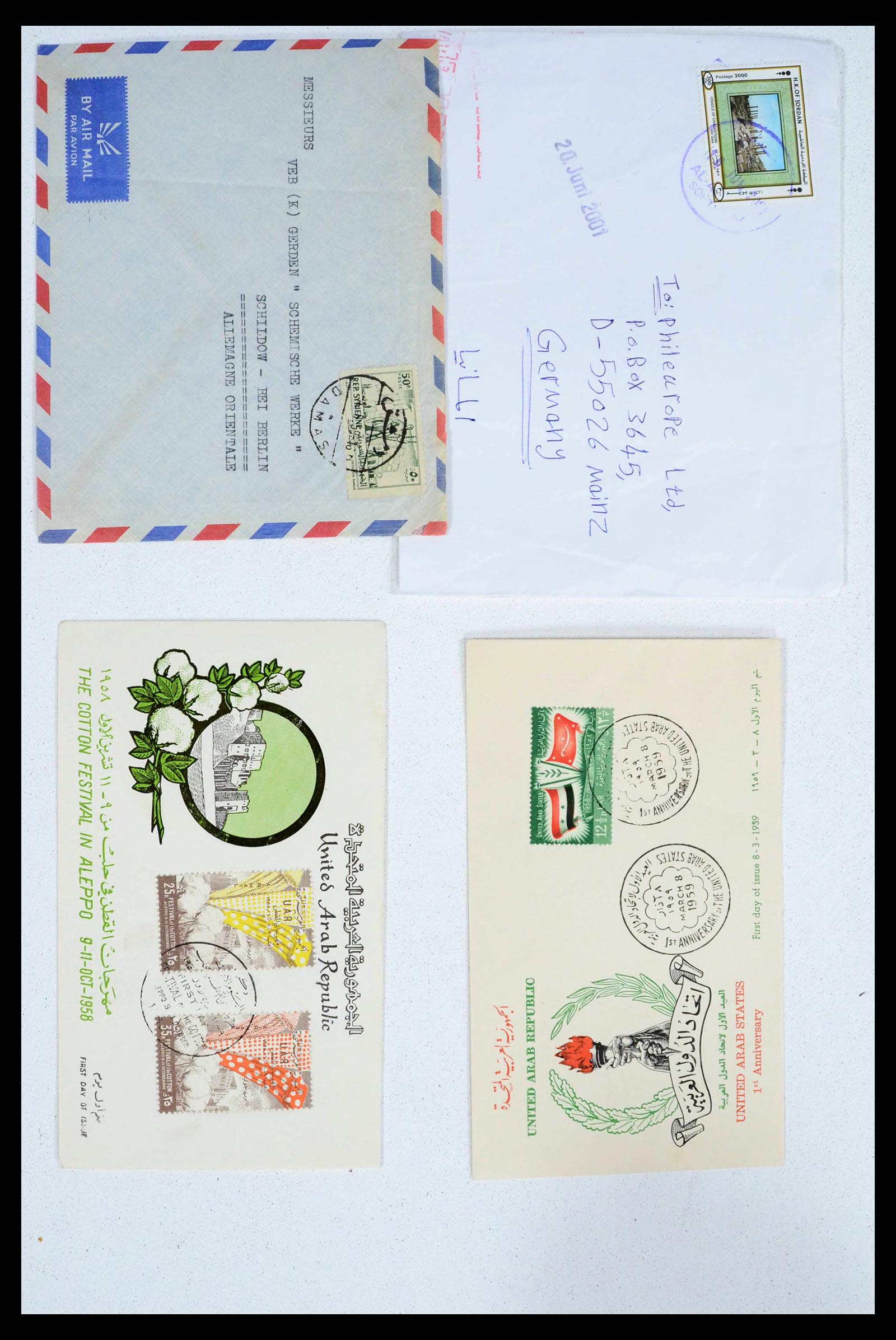 39417 0003 - Postzegelverzameling 39417 Midden Oosten brieven 1900-2000.