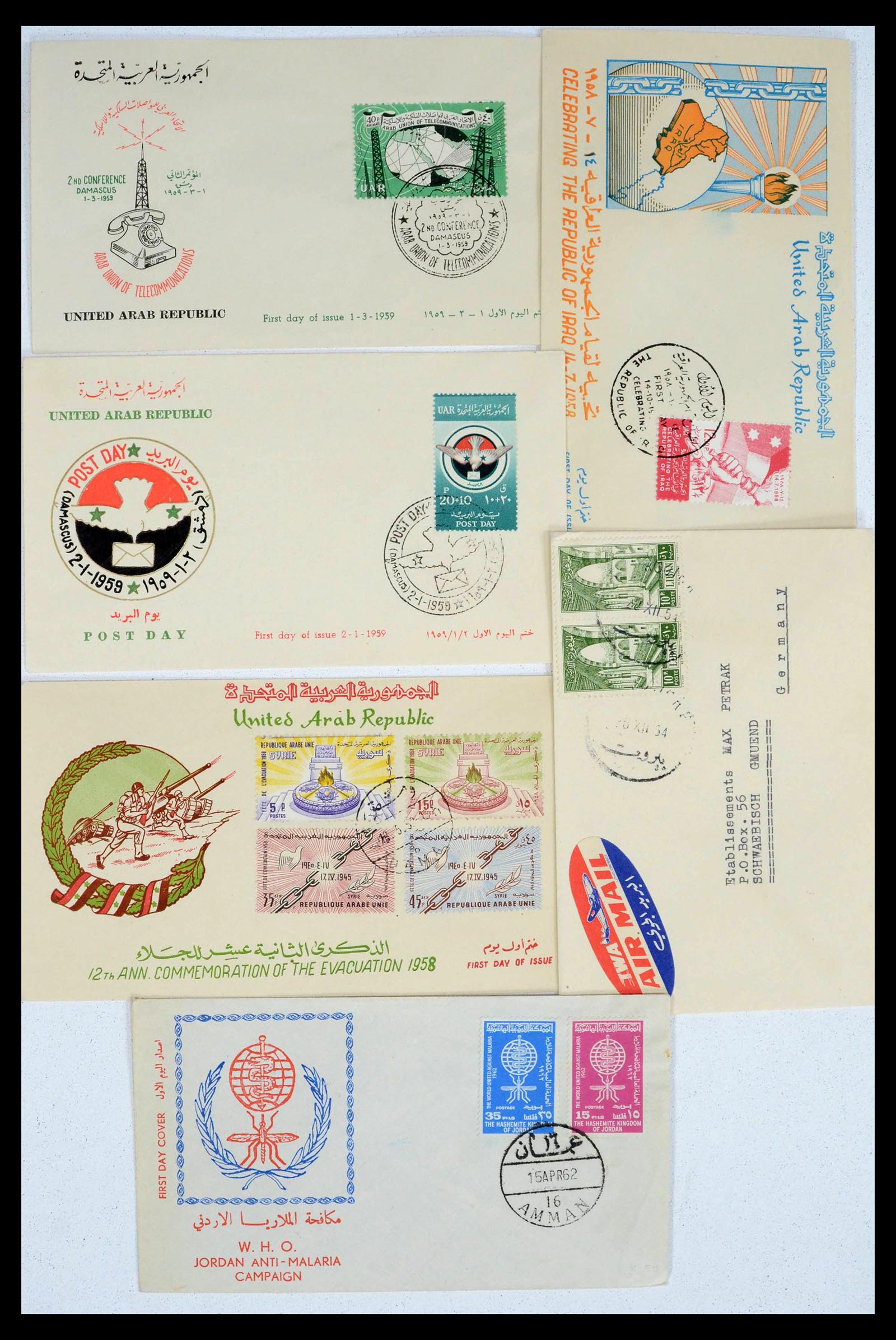 39417 0004 - Stamp collection 39417 Middle East covers 1900-2000.