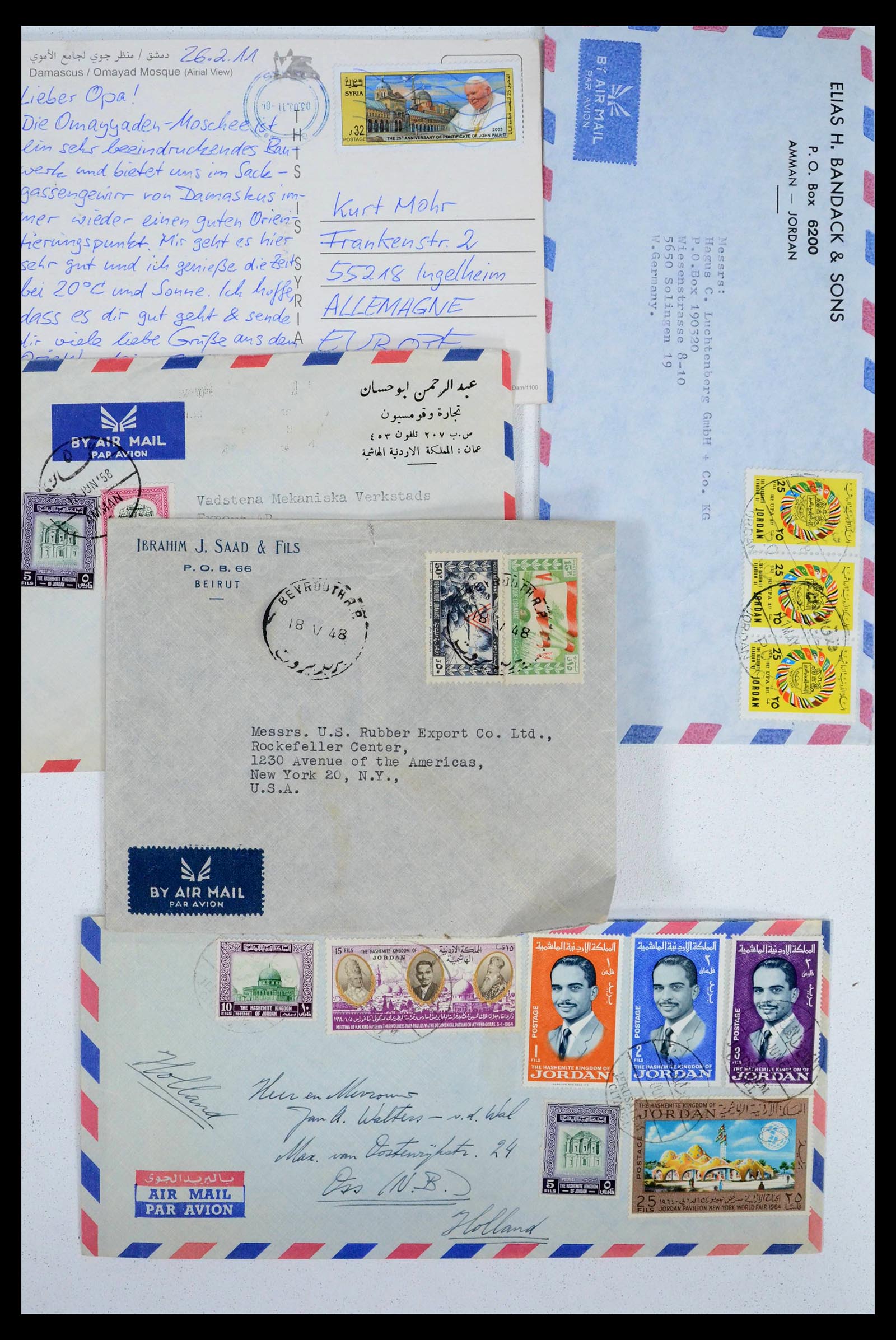 39417 0015 - Postzegelverzameling 39417 Midden Oosten brieven 1900-2000.
