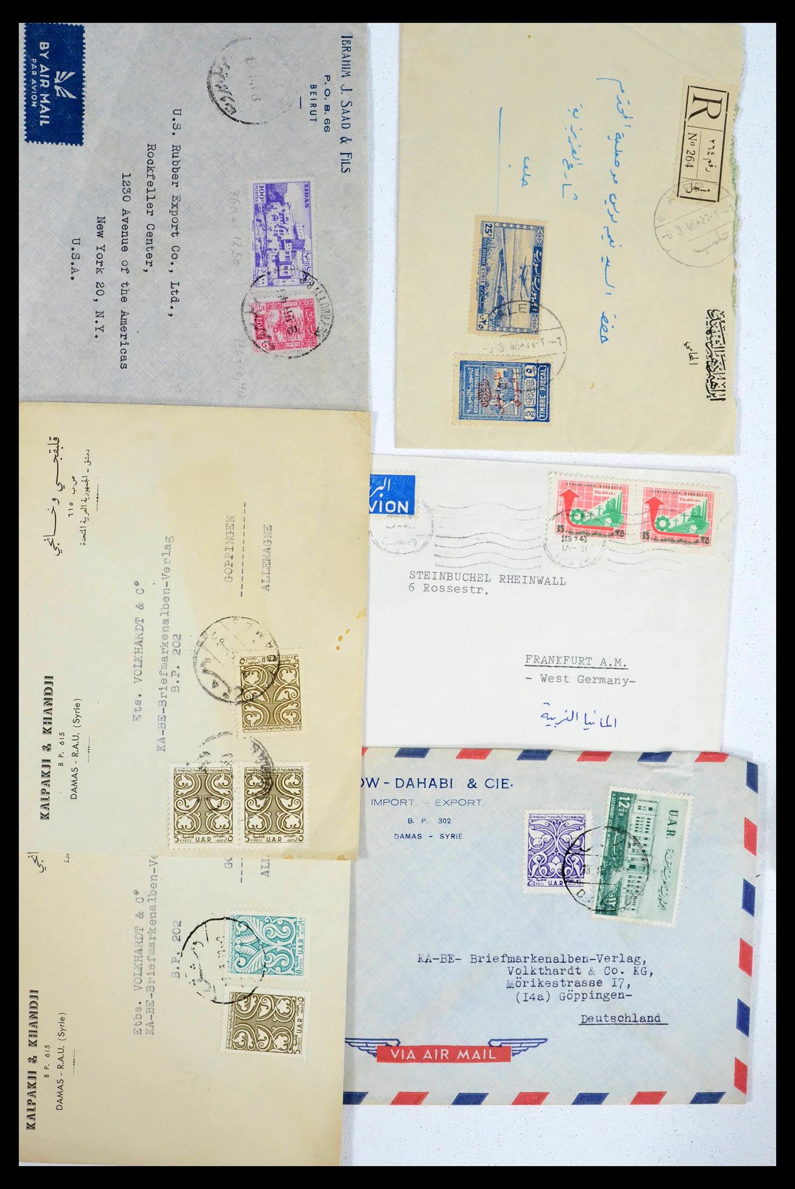 39417 0018 - Postzegelverzameling 39417 Midden Oosten brieven 1900-2000.