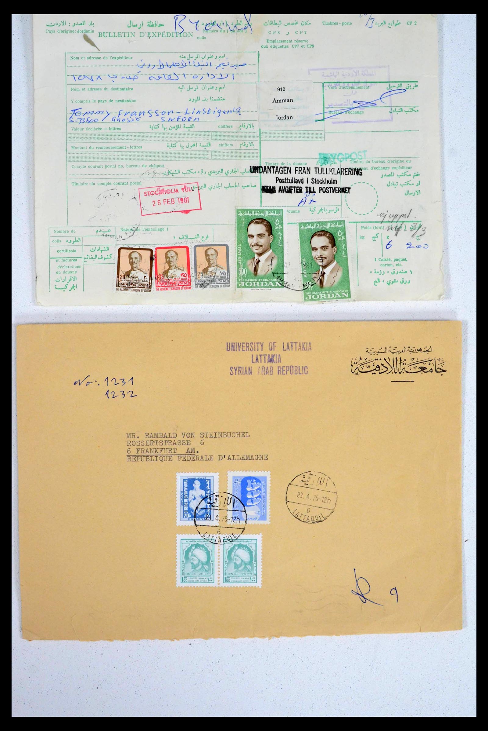39417 0030 - Postzegelverzameling 39417 Midden Oosten brieven 1900-2000.