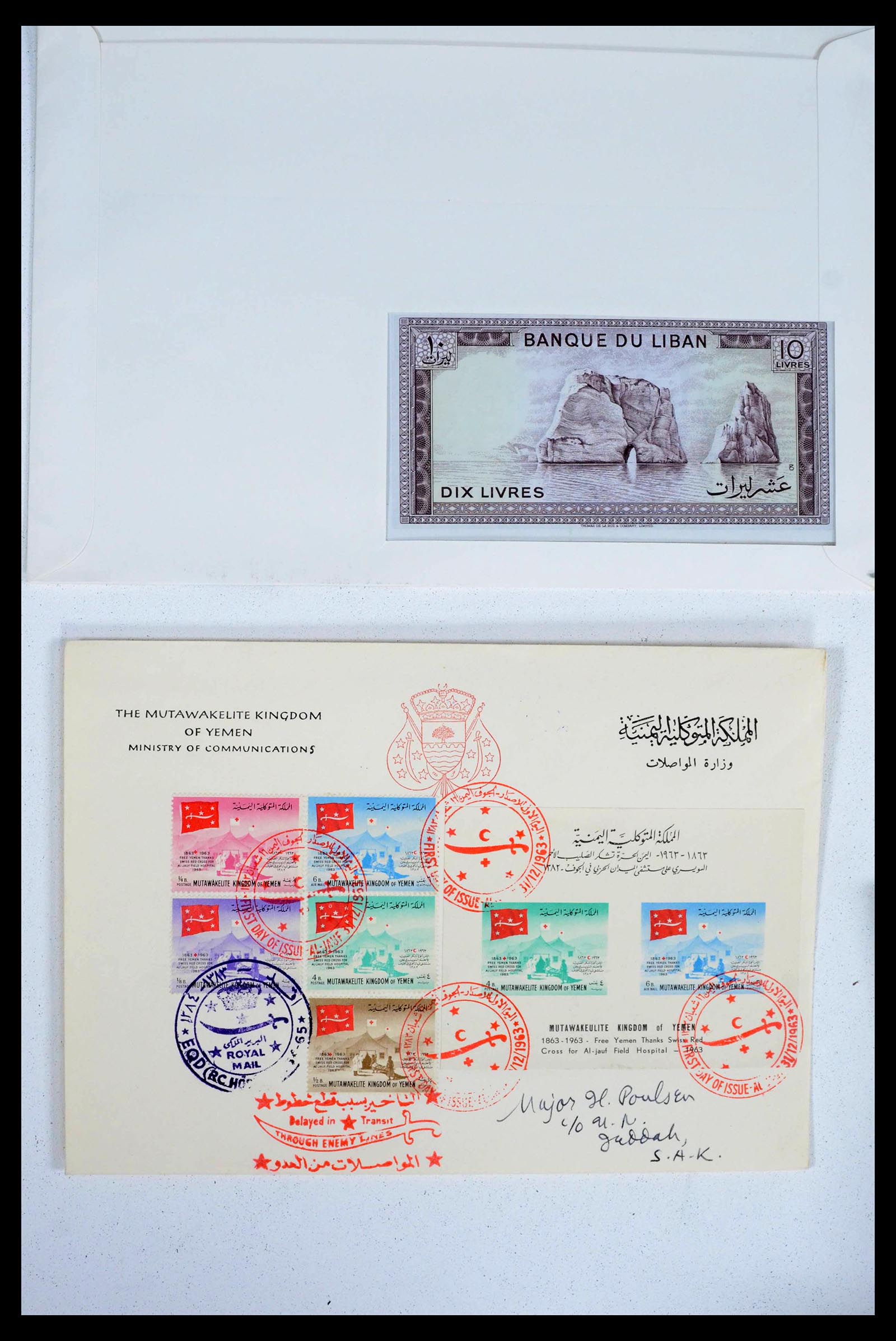 39417 0033 - Postzegelverzameling 39417 Midden Oosten brieven 1900-2000.