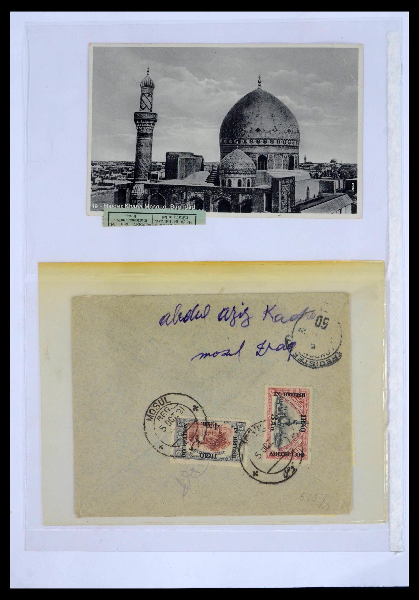 39418 0001 - Postzegelverzameling 39418 Irak brieven 1921-2001.