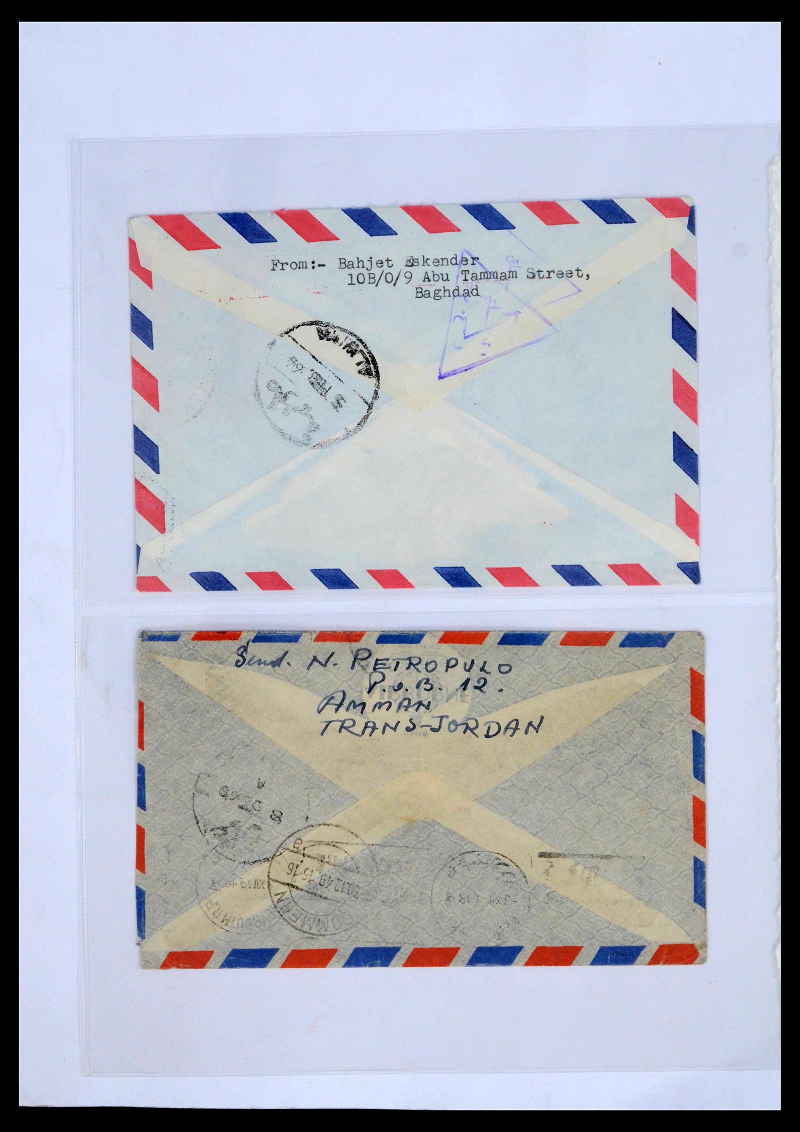 39418 0004 - Postzegelverzameling 39418 Irak brieven 1921-2001.