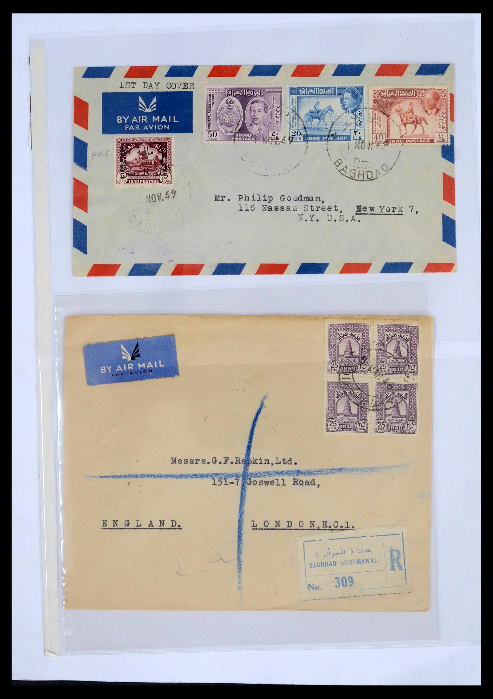 39418 0005 - Postzegelverzameling 39418 Irak brieven 1921-2001.