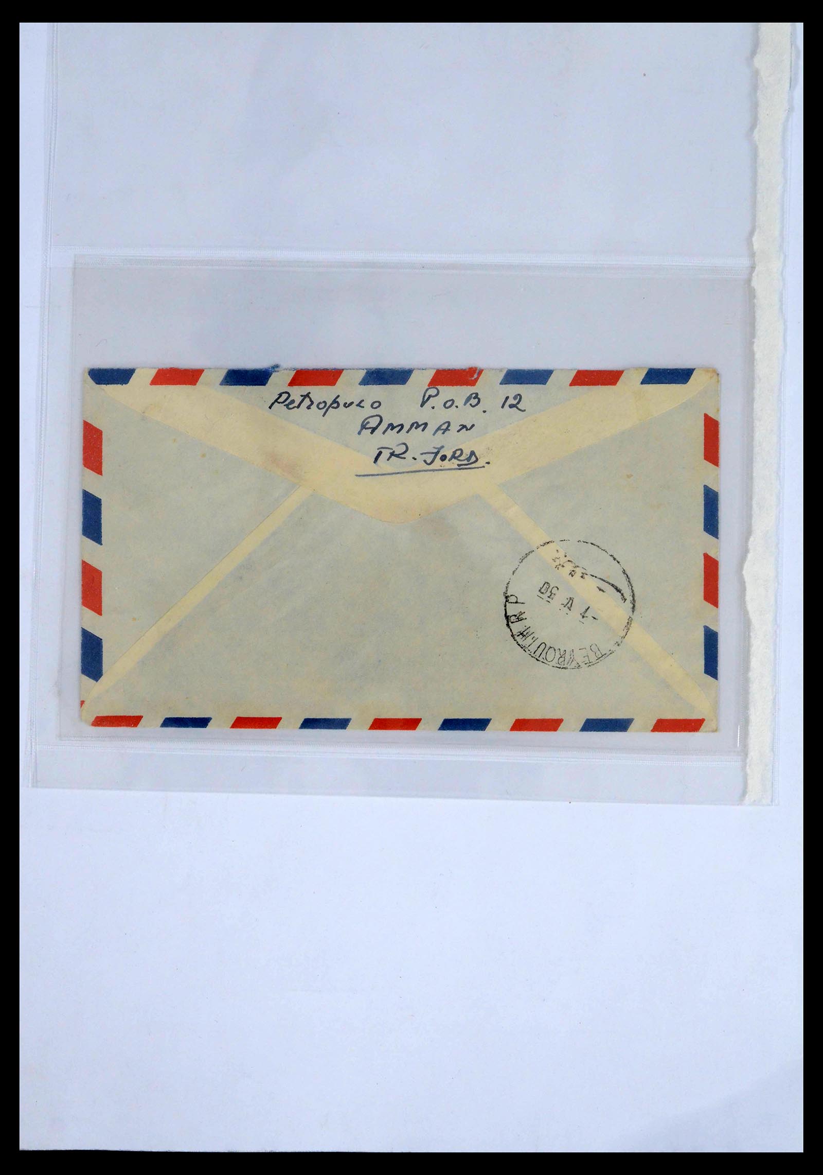 39418 0010 - Postzegelverzameling 39418 Irak brieven 1921-2001.