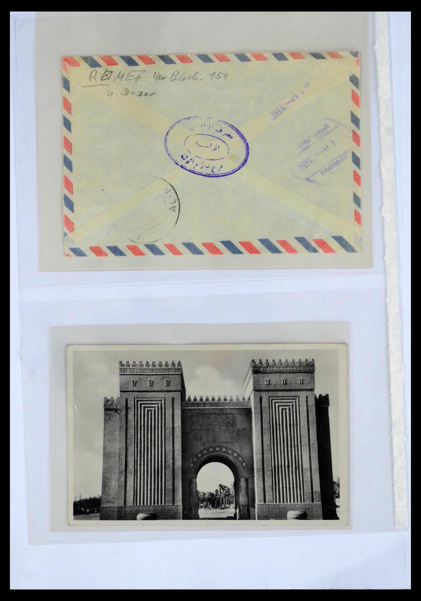 39418 0022 - Postzegelverzameling 39418 Irak brieven 1921-2001.