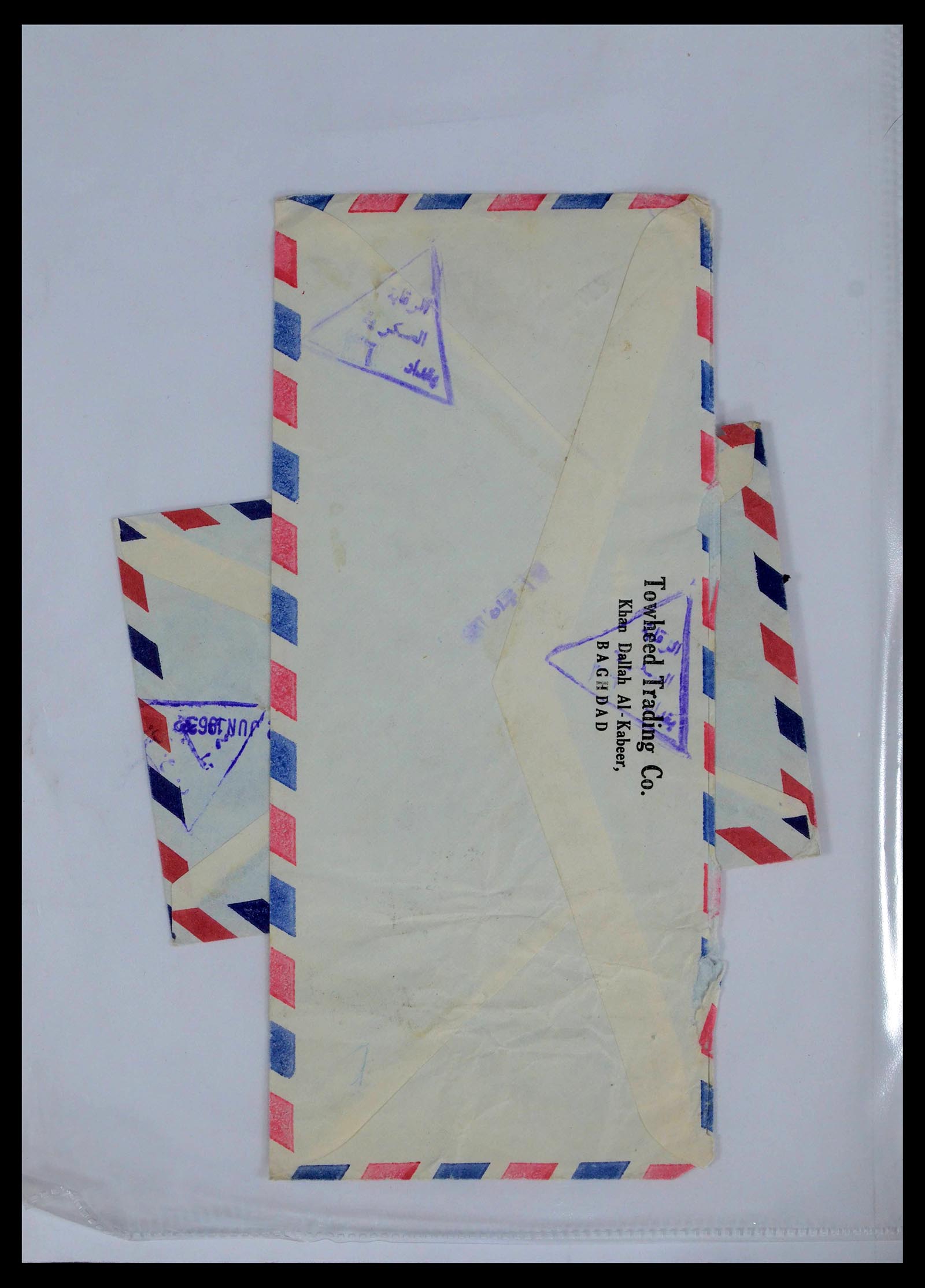 39418 0026 - Postzegelverzameling 39418 Irak brieven 1921-2001.