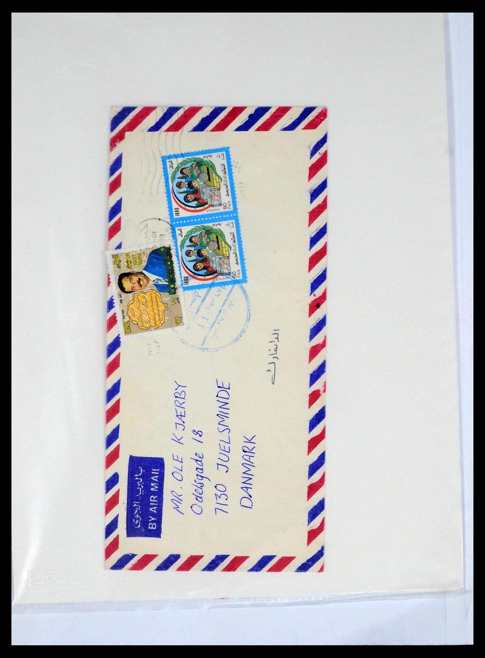 39418 0031 - Postzegelverzameling 39418 Irak brieven 1921-2001.