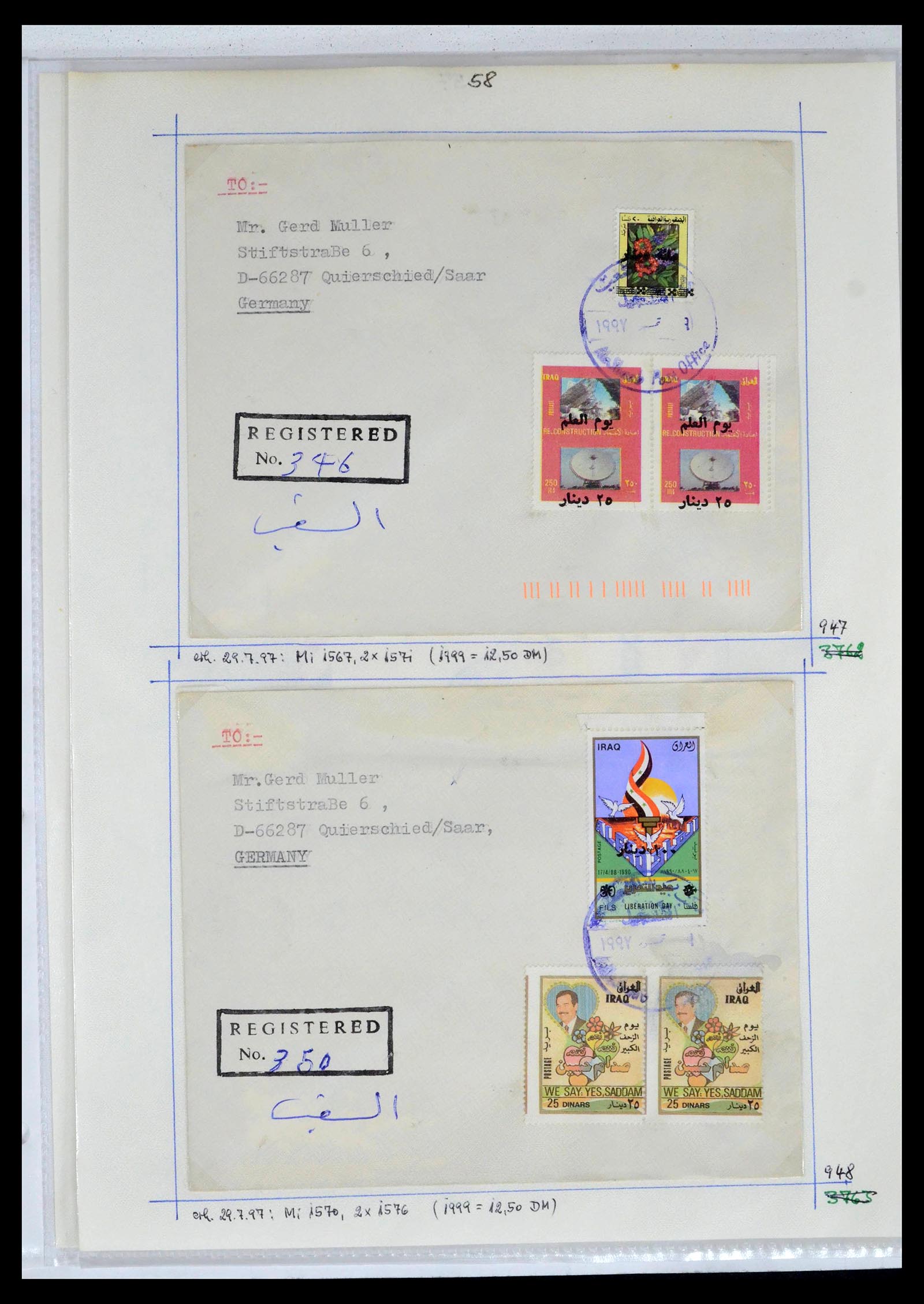 39418 0093 - Postzegelverzameling 39418 Irak brieven 1921-2001.
