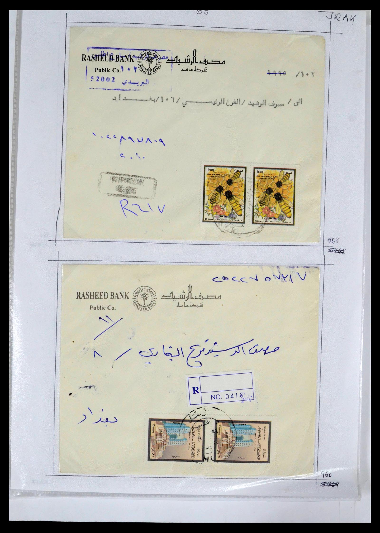 39418 0100 - Postzegelverzameling 39418 Irak brieven 1921-2001.