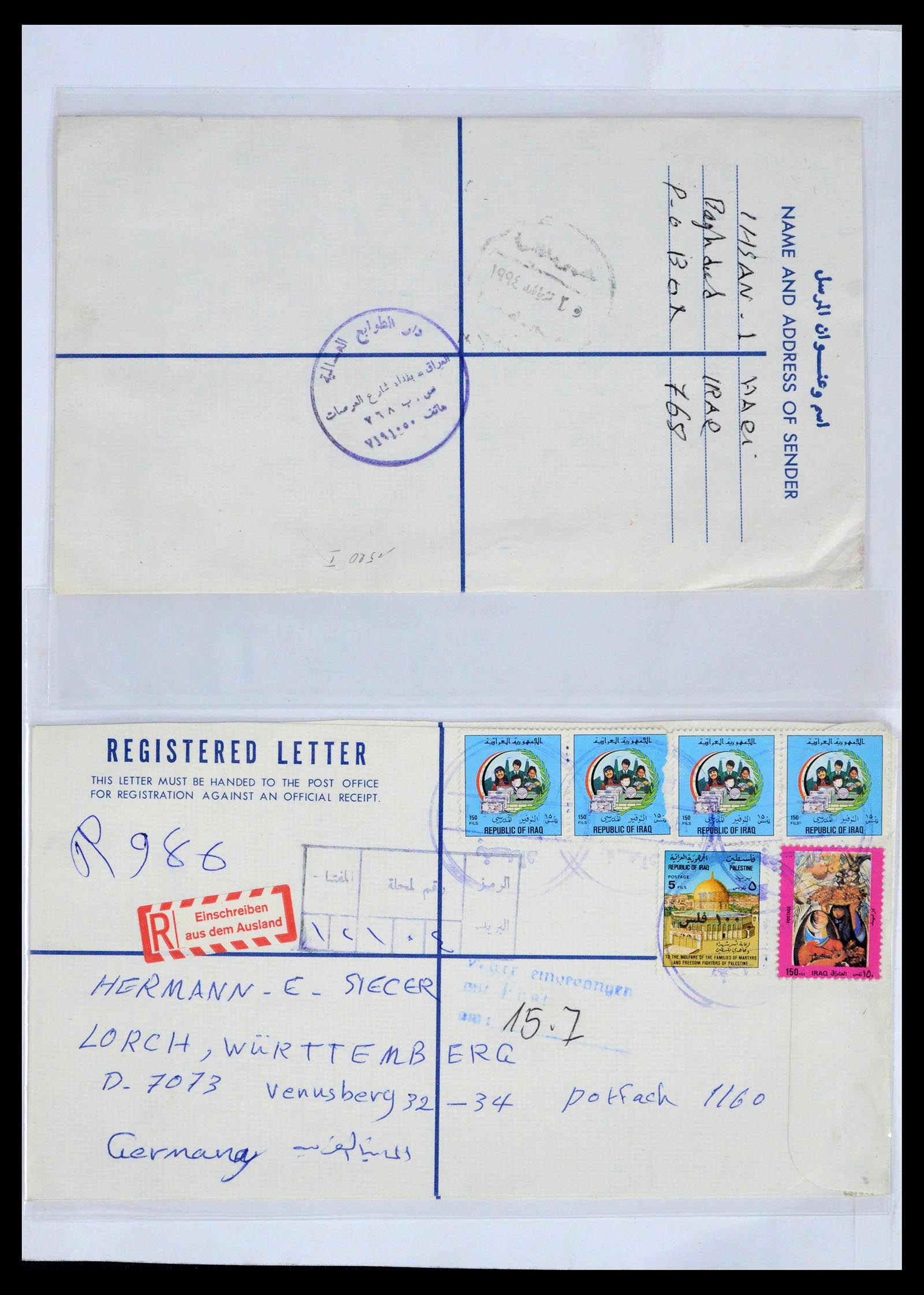 39418 0183 - Postzegelverzameling 39418 Irak brieven 1921-2001.