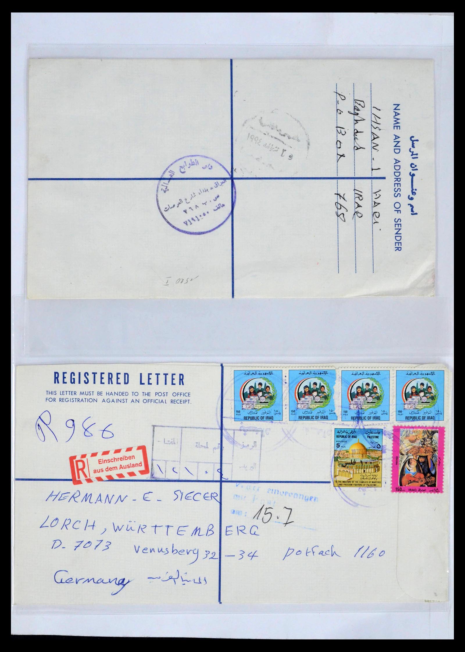 39418 0183 - Stamp collection 39418 Iraq covers 1921-2001.