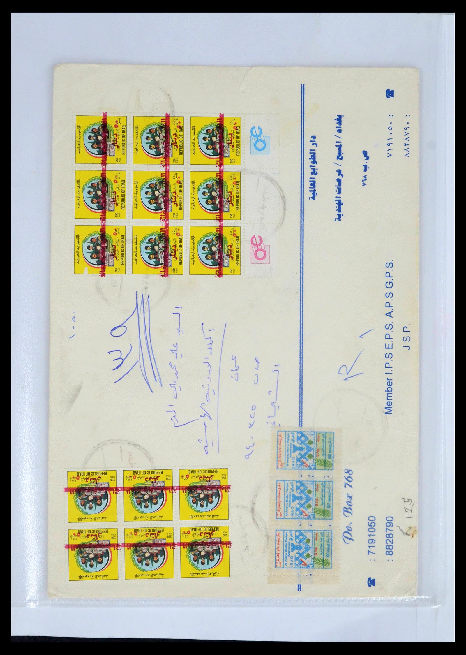 39418 0193 - Postzegelverzameling 39418 Irak brieven 1921-2001.